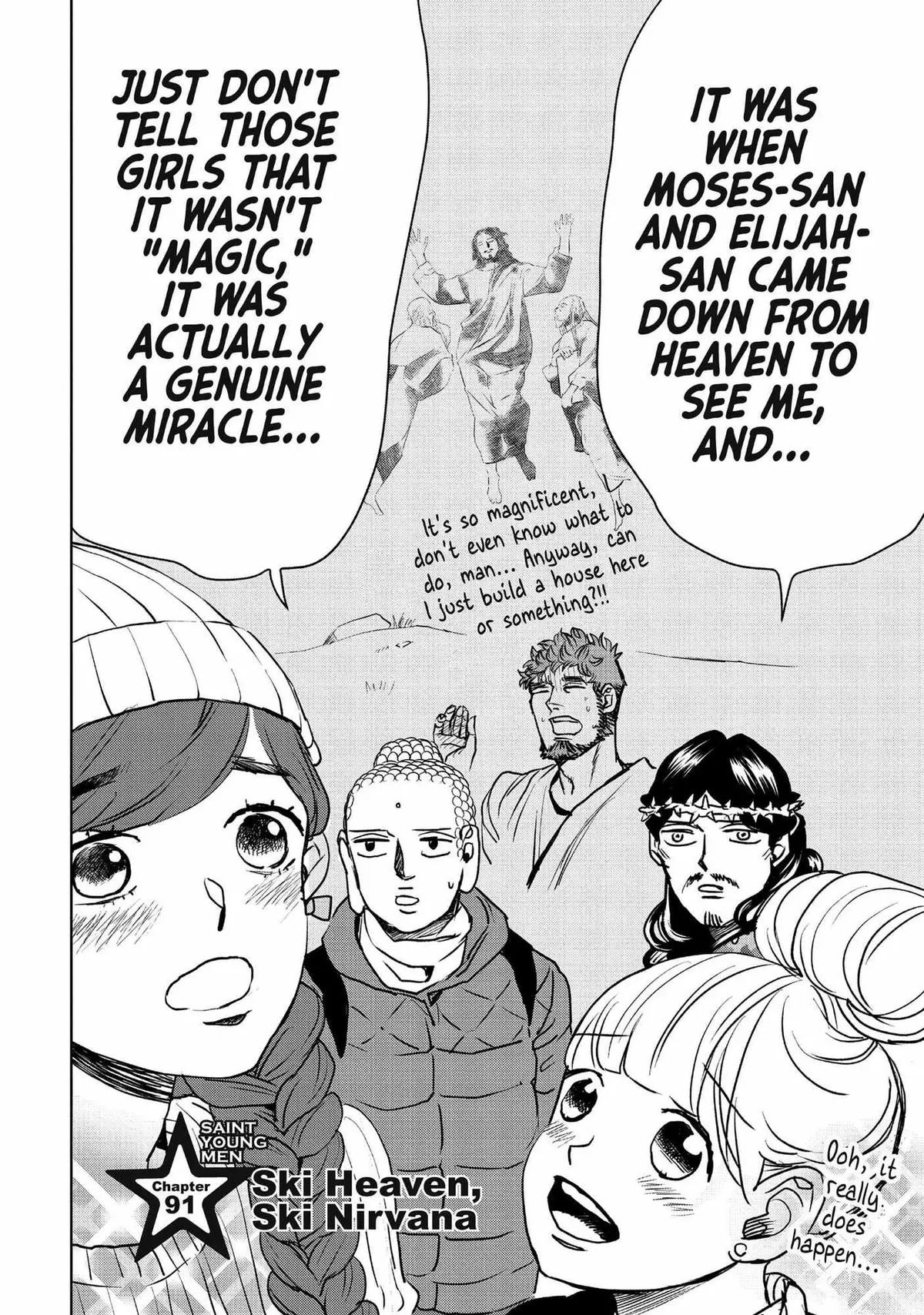 Read Saint Oniisan chapter 91 image 2 on Lezhin