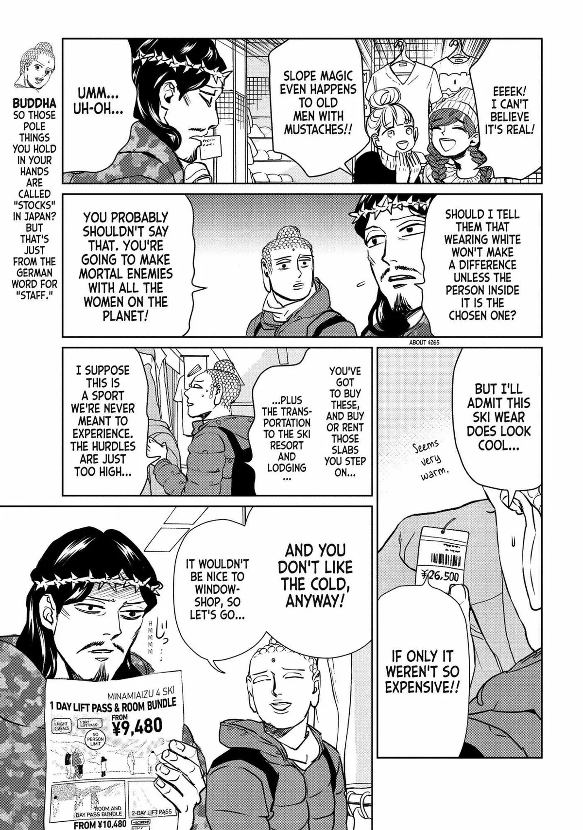 Read Saint Oniisan chapter 91 image 3 on Lezhin