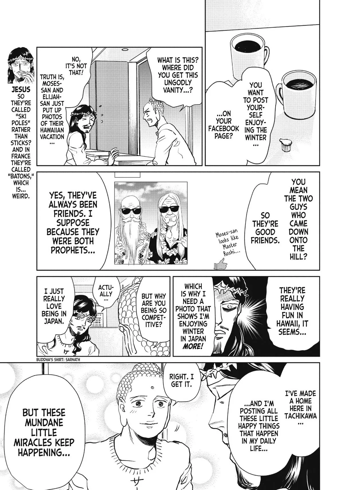Read Saint Oniisan chapter 91 image 5 on Lezhin