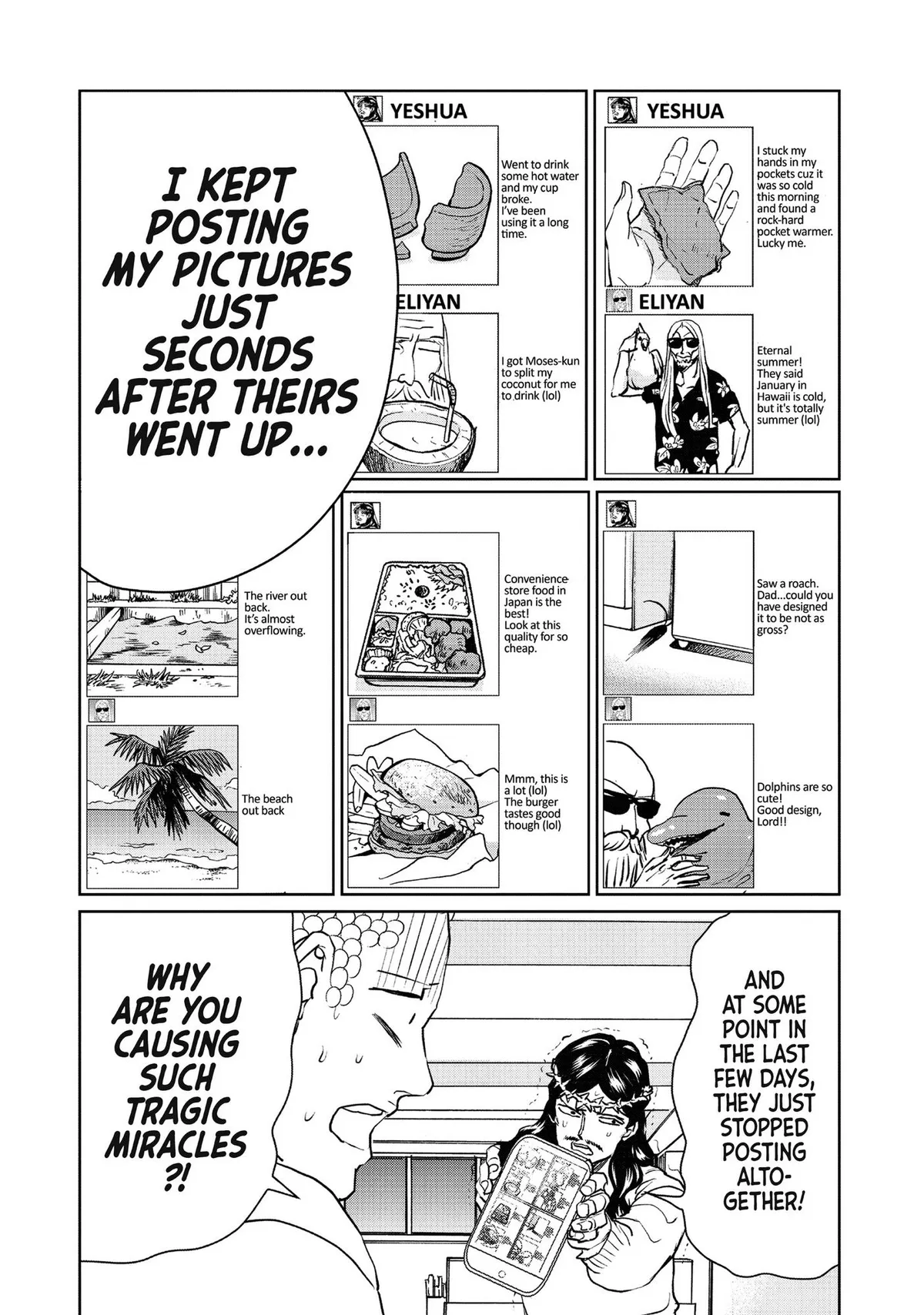 Read Saint Oniisan chapter 91 image 6 on Lezhin