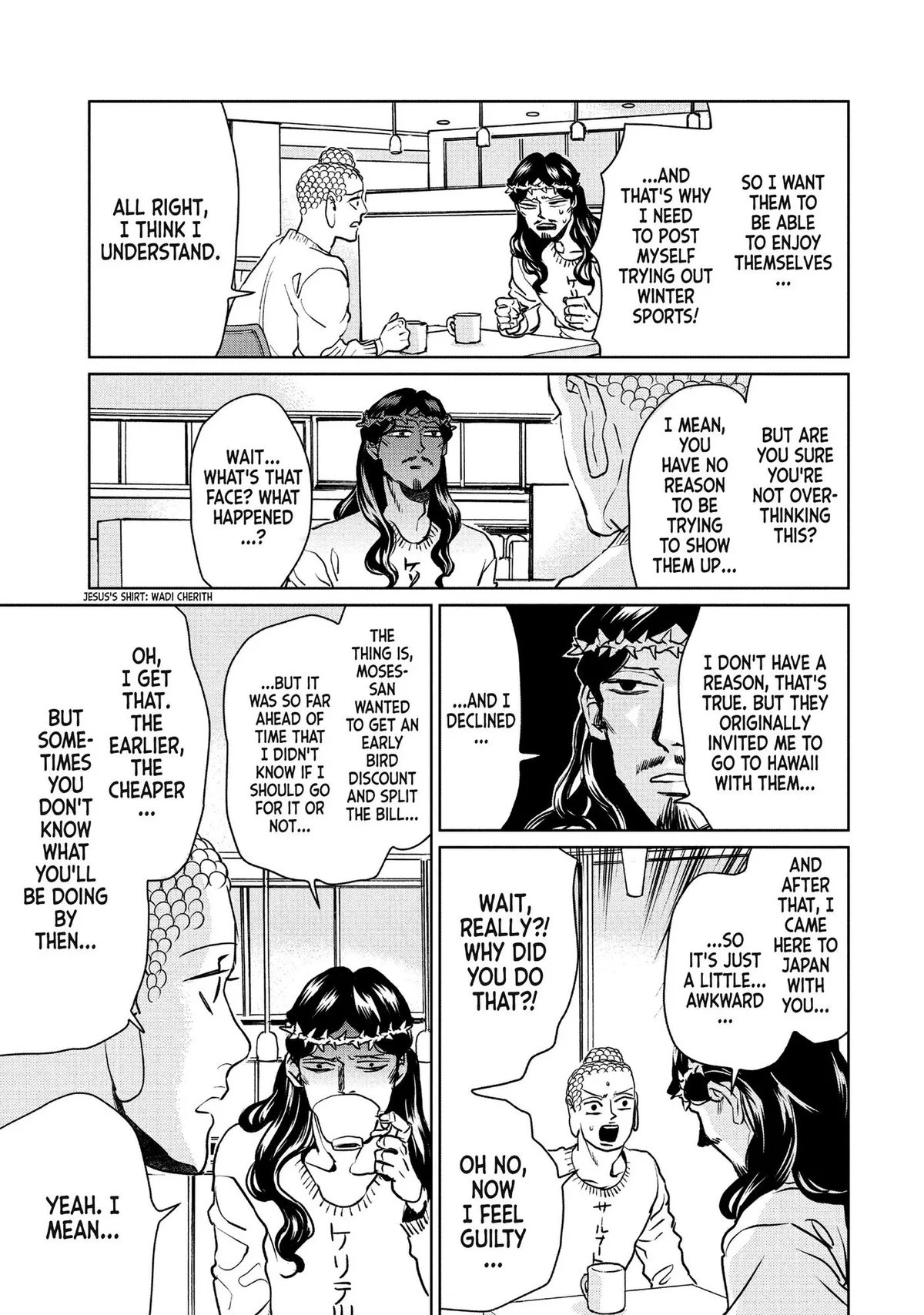 Read Saint Oniisan chapter 91 image 7 on Lezhin