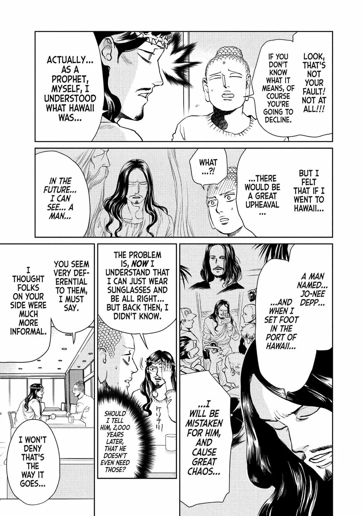 Read Saint Oniisan chapter 91 image 9 on Lezhin