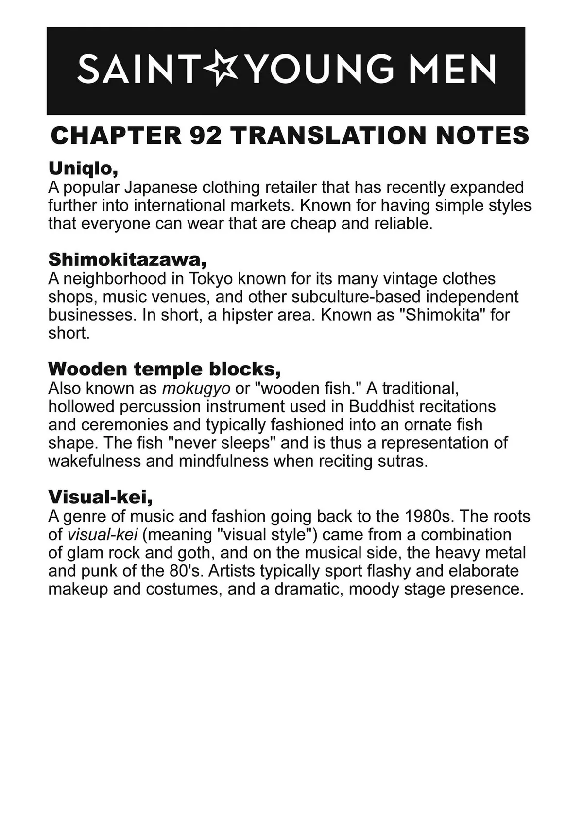 Read Saint Oniisan chapter 92 image 18 on Lezhin