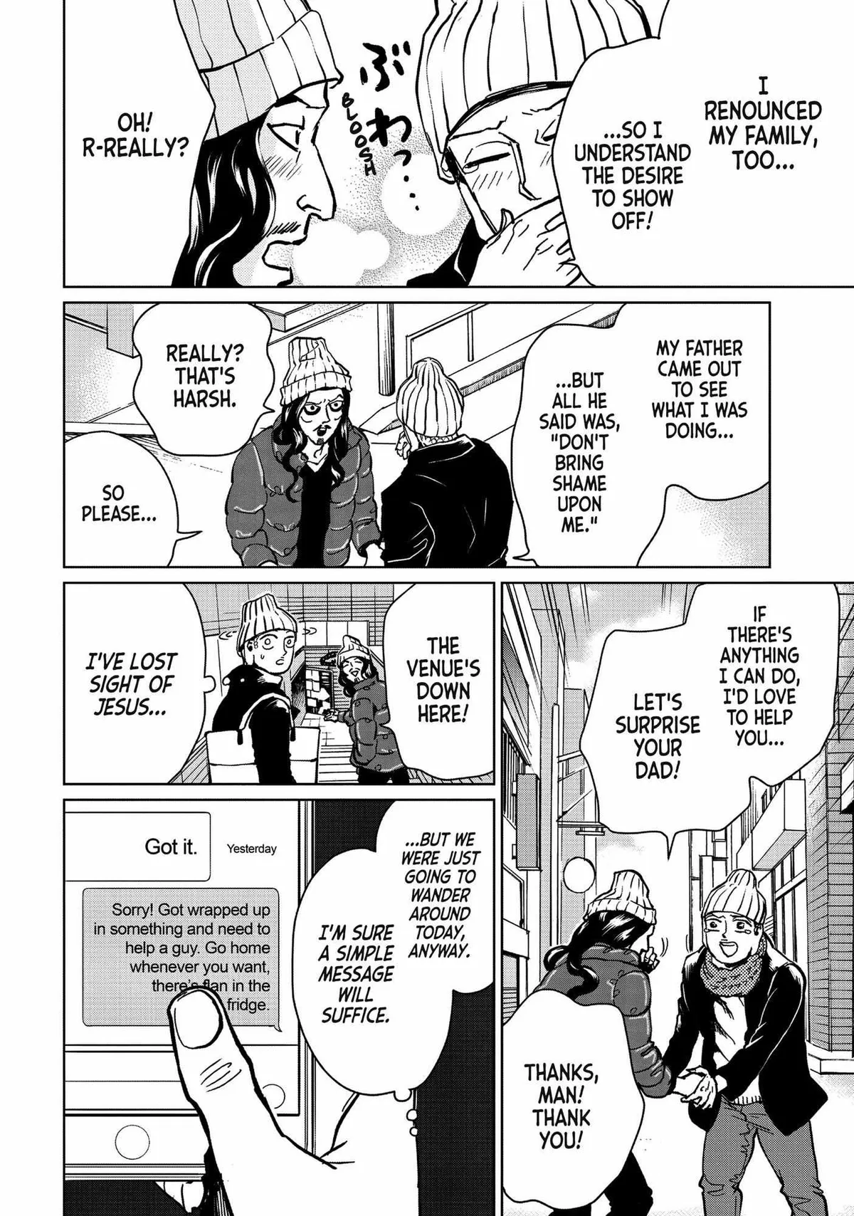 Read Saint Oniisan chapter 92 image 6 on Lezhin