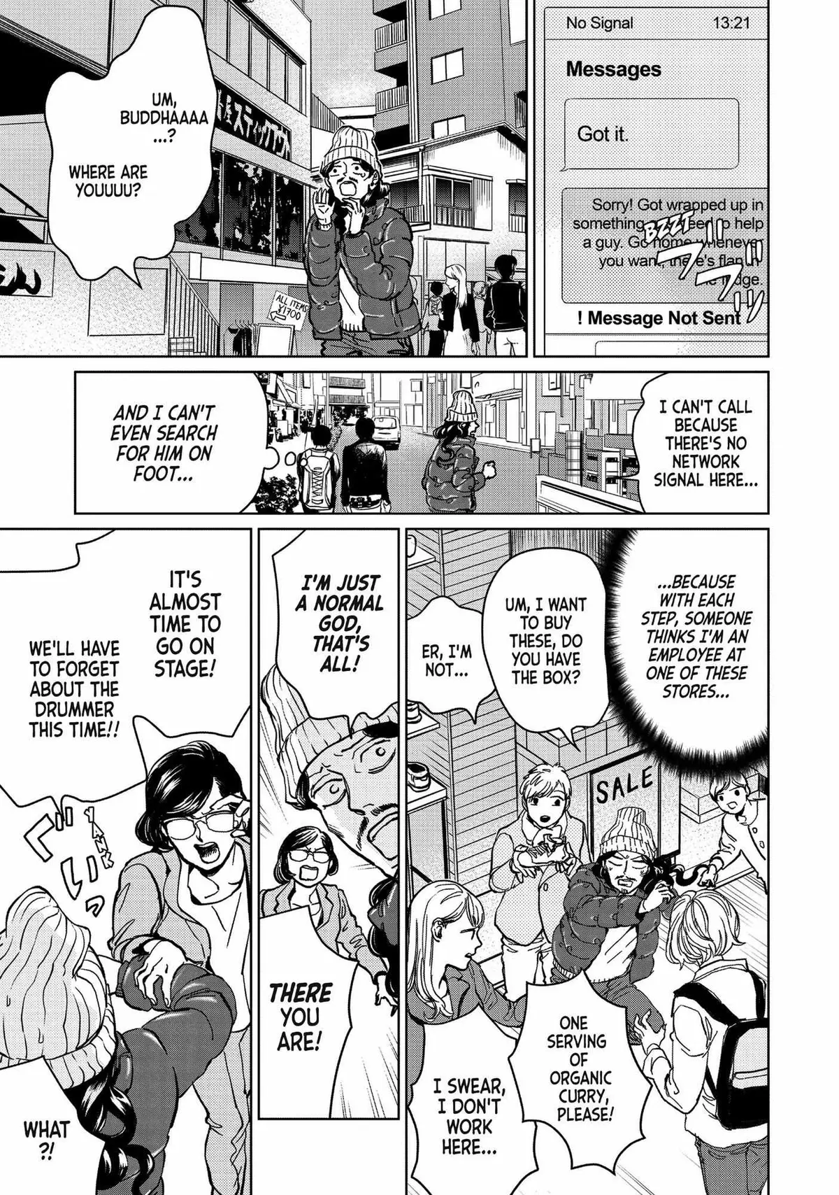Read Saint Oniisan chapter 92 image 7 on Lezhin