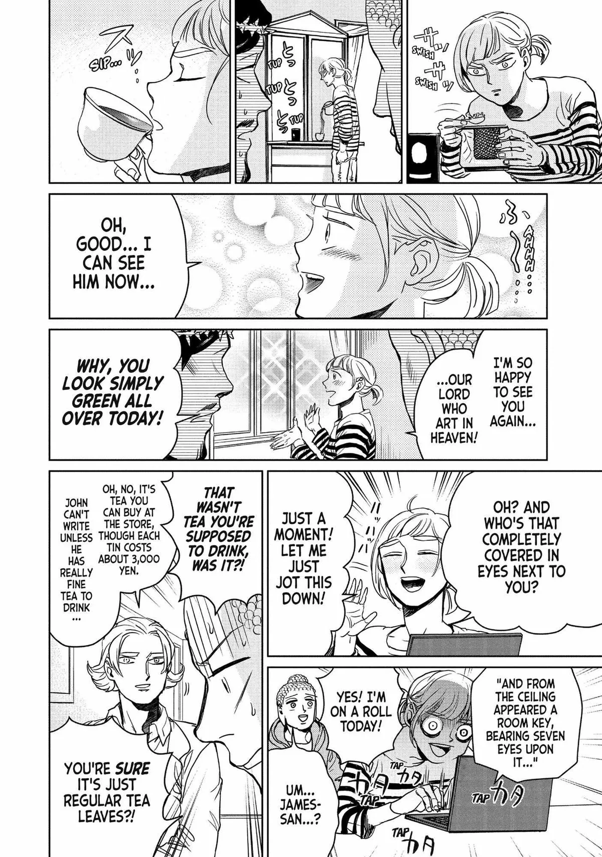Read Saint Oniisan chapter 93 image 10 on Lezhin