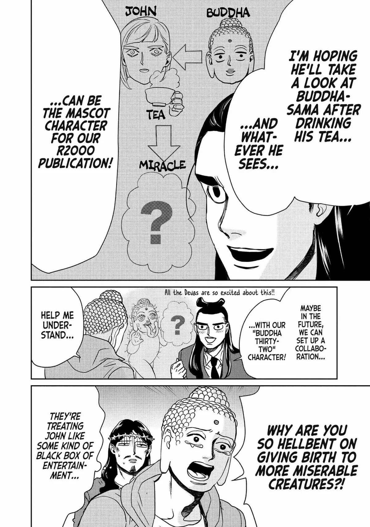 Read Saint Oniisan chapter 93 image 12 on Lezhin