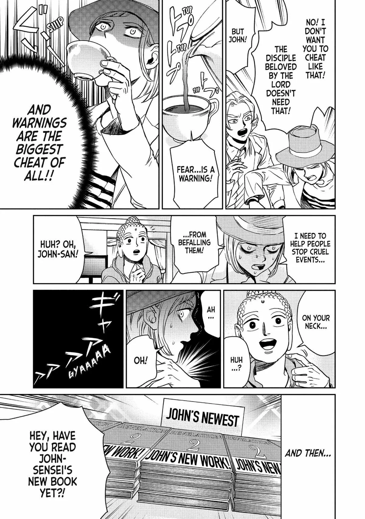 Read Saint Oniisan chapter 93 image 14 on Lezhin