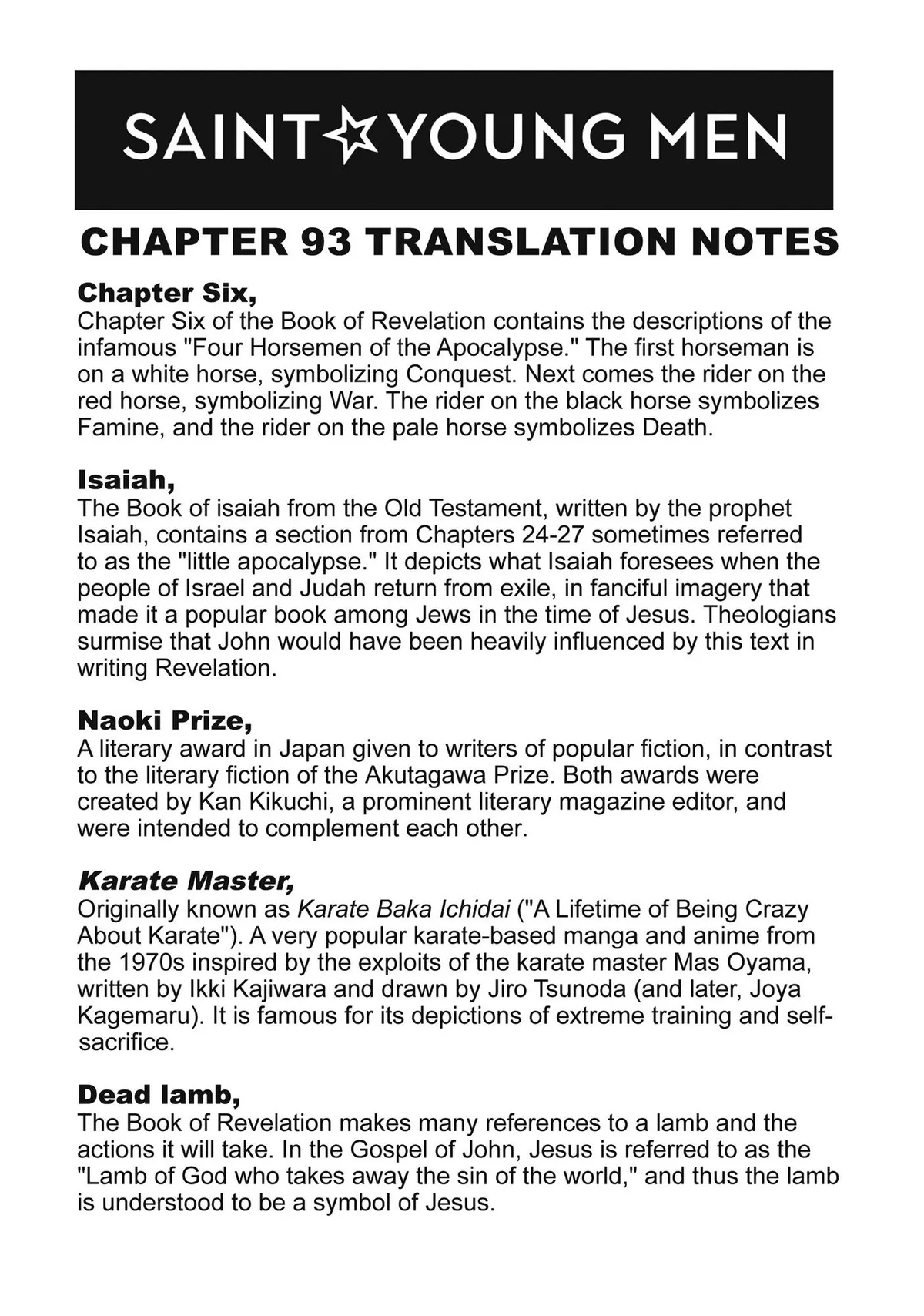 Read Saint Oniisan chapter 93 image 17 on Lezhin