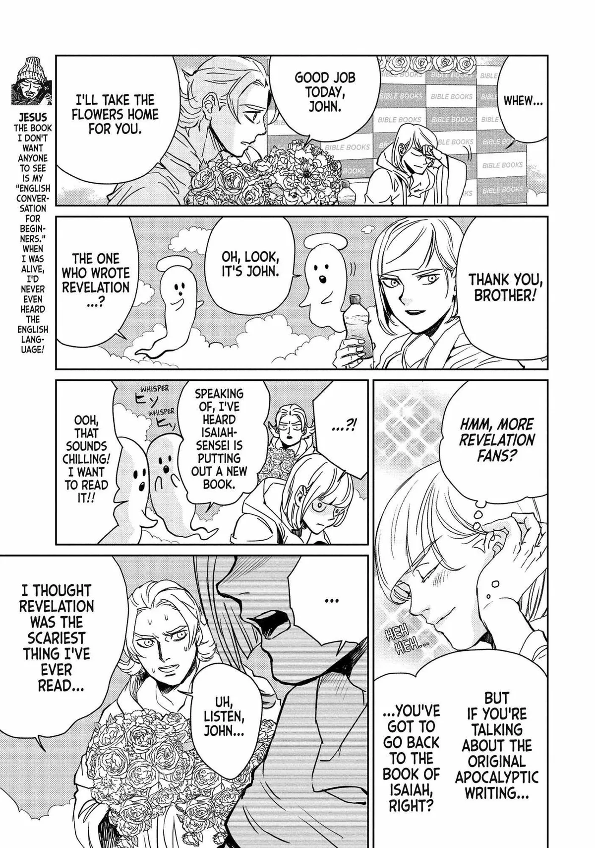 Read Saint Oniisan chapter 93 image 3 on Lezhin