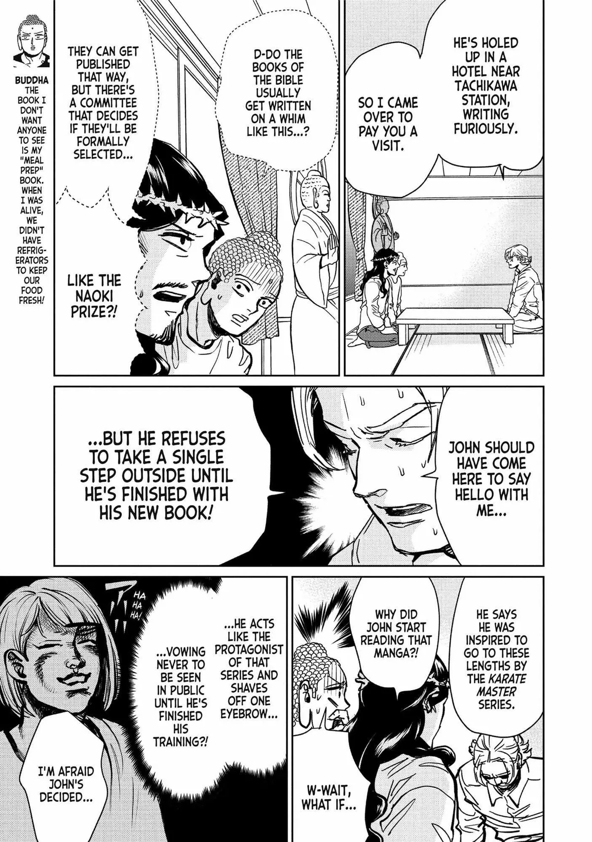 Read Saint Oniisan chapter 93 image 5 on Lezhin