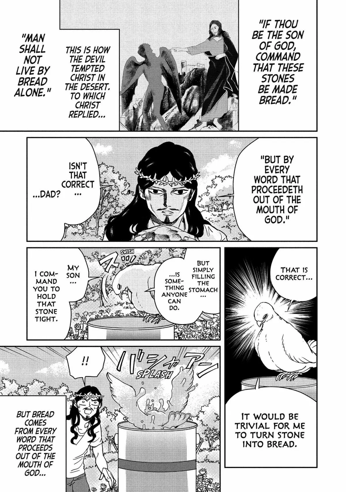 Read Saint Oniisan chapter 94 image 1 on Lezhin