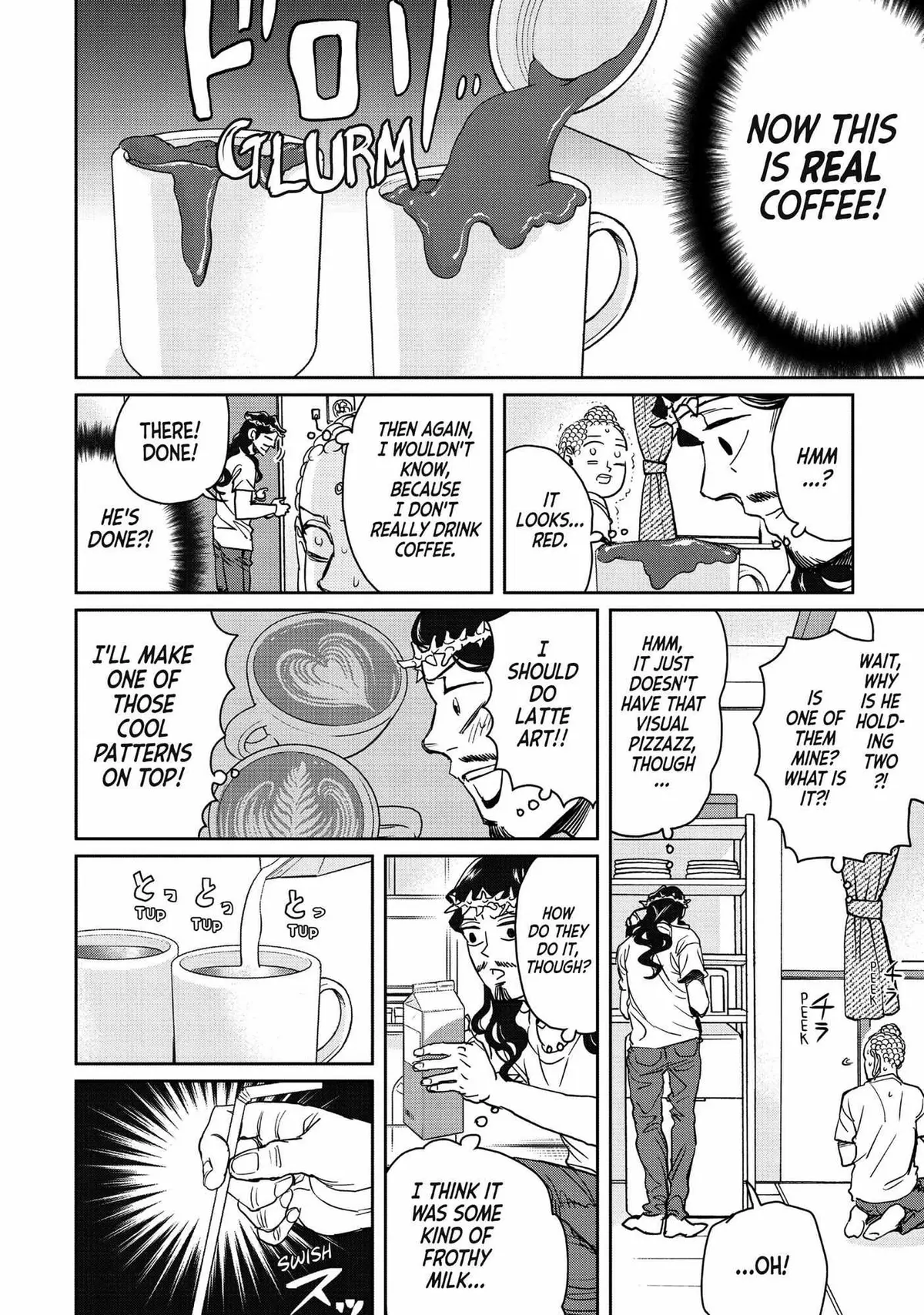 Read Saint Oniisan chapter 94 image 12 on Lezhin