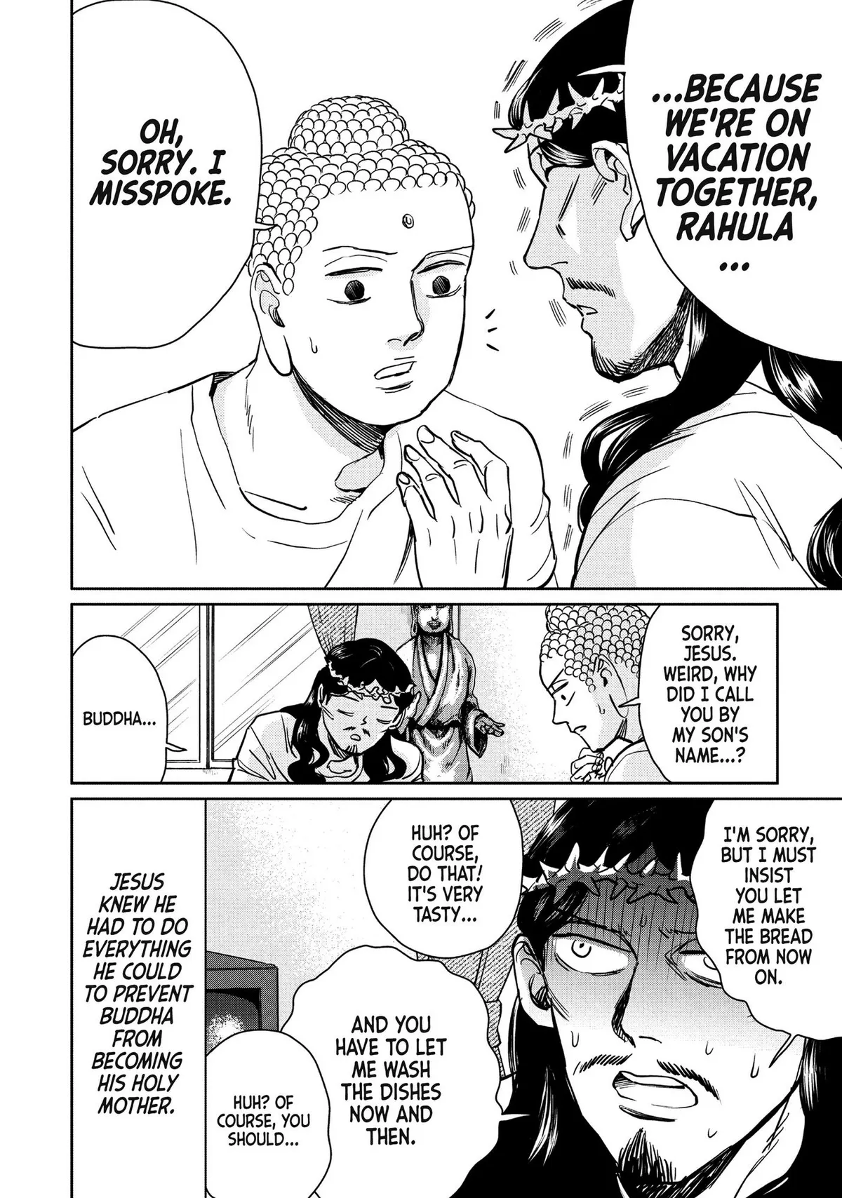 Read Saint Oniisan chapter 94 image 16 on Lezhin