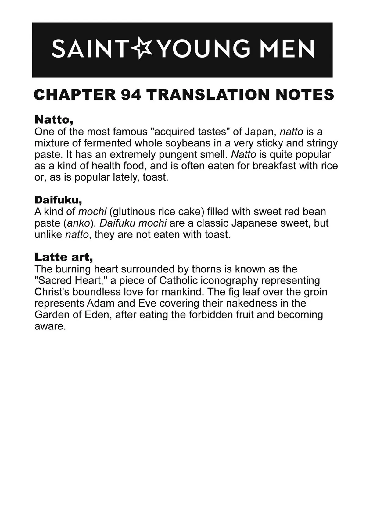 Read Saint Oniisan chapter 94 image 18 on Lezhin