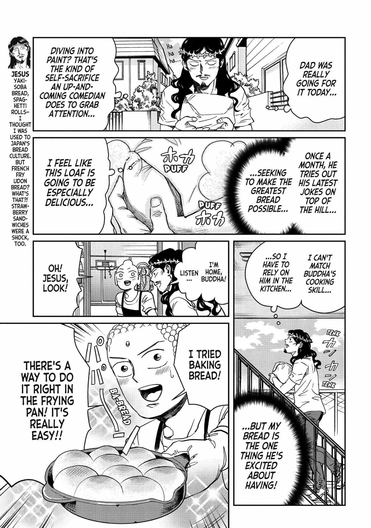 Read Saint Oniisan chapter 94 image 3 on Lezhin