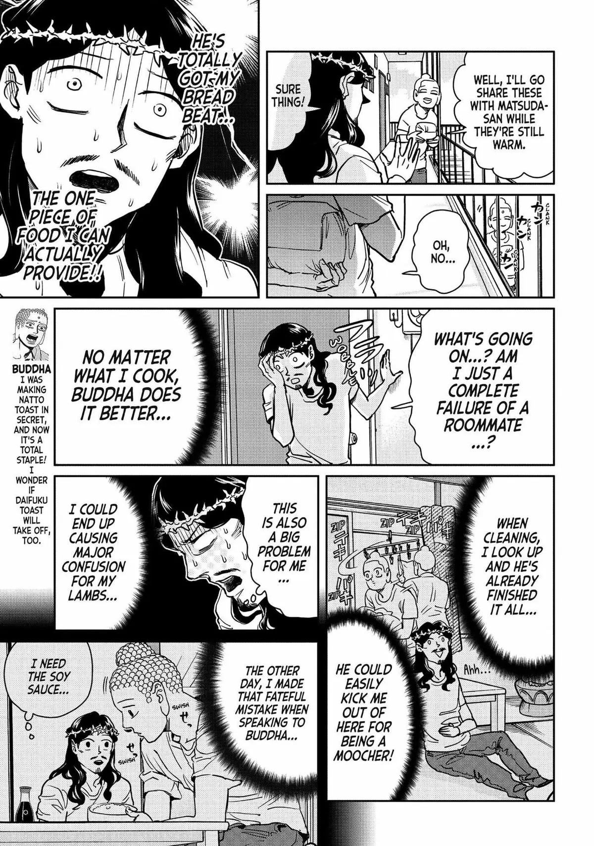 Read Saint Oniisan chapter 94 image 5 on Lezhin