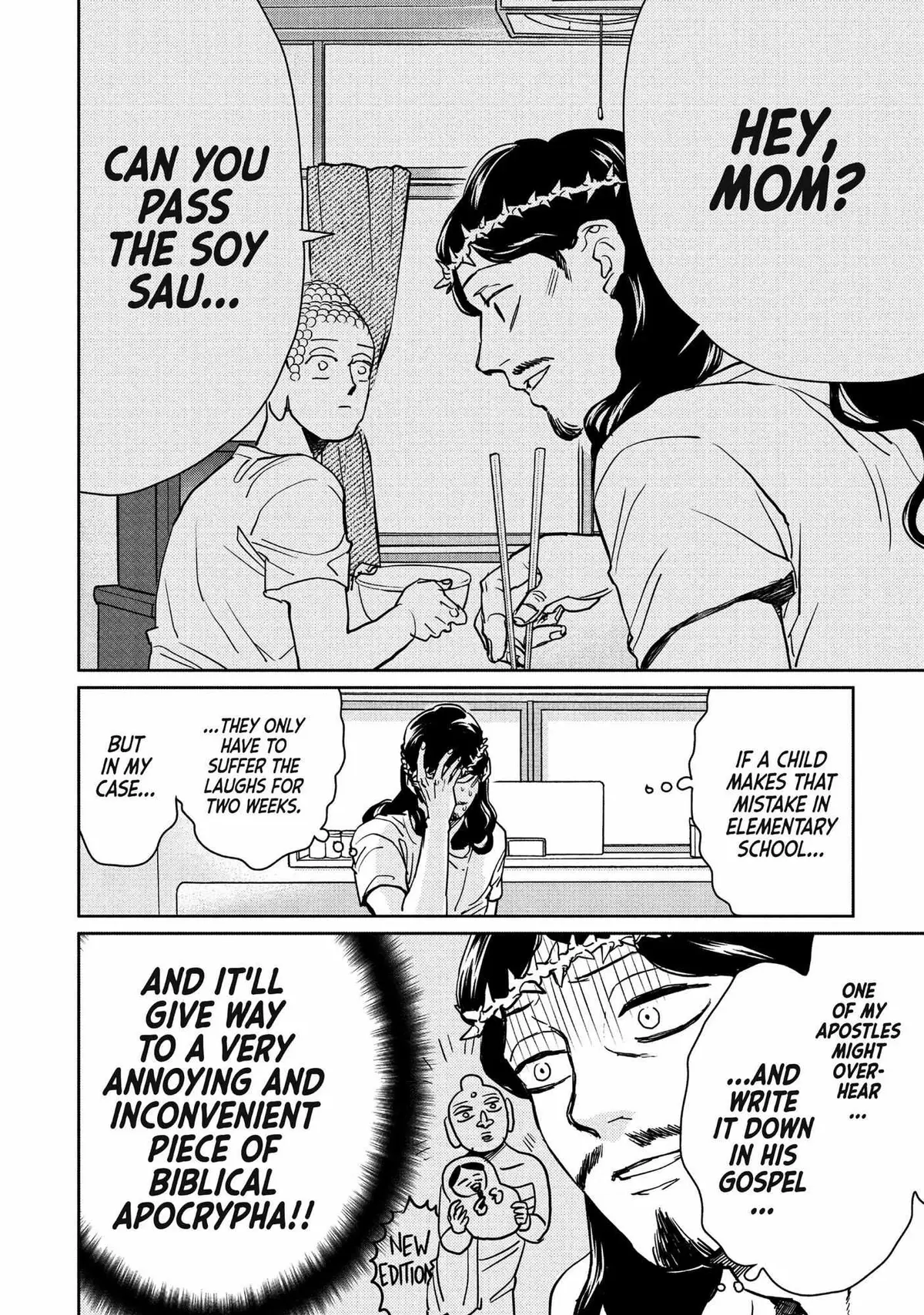 Read Saint Oniisan chapter 94 image 6 on Lezhin