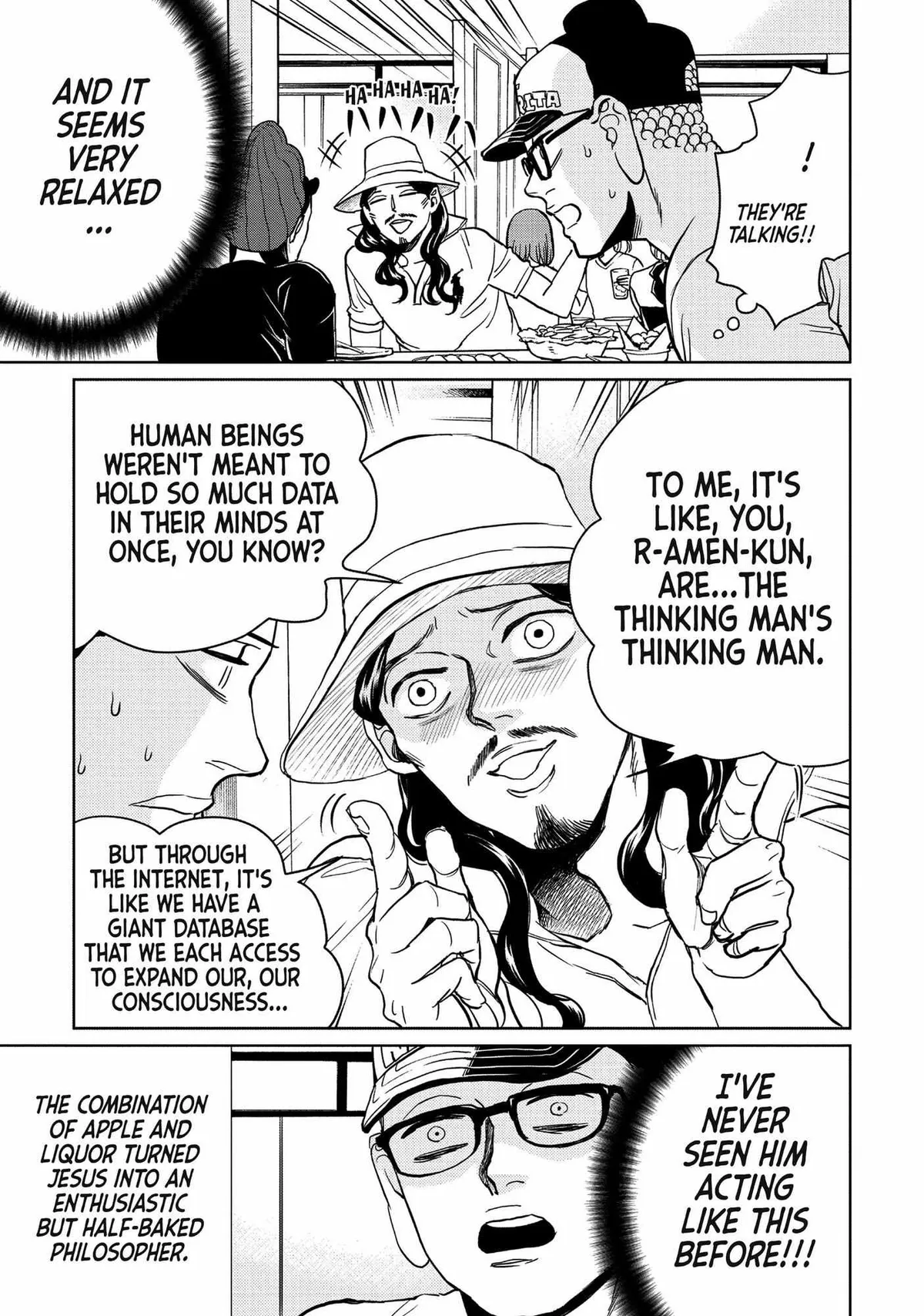 Read Saint Oniisan chapter 95 image 11 on Lezhin