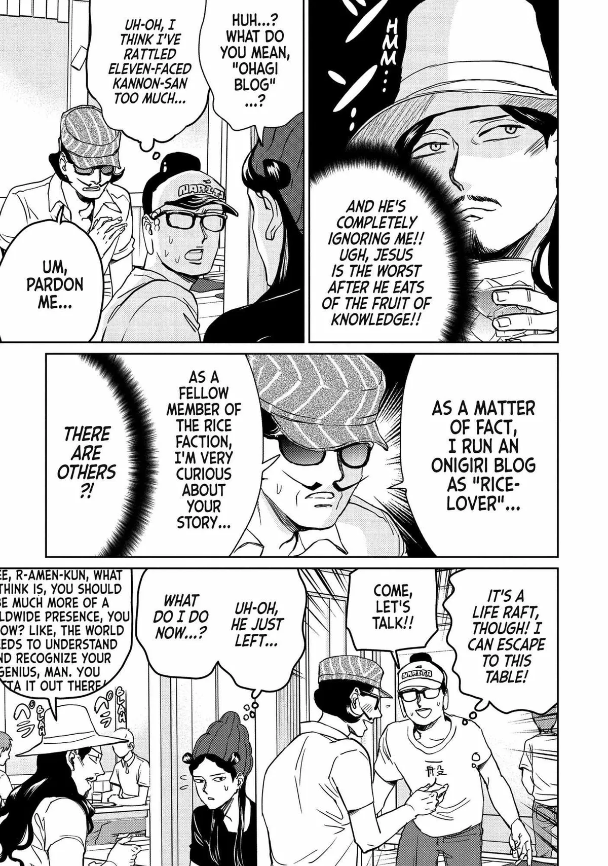Read Saint Oniisan chapter 95 image 13 on Lezhin