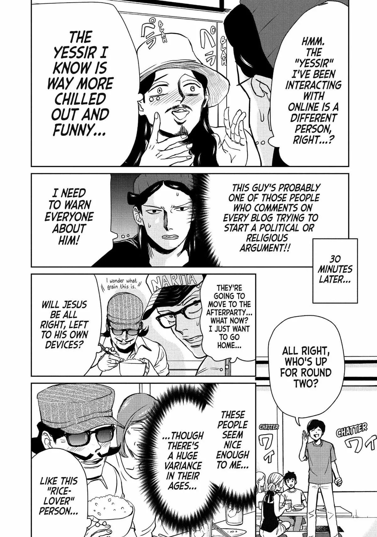 Read Saint Oniisan chapter 95 image 14 on Lezhin