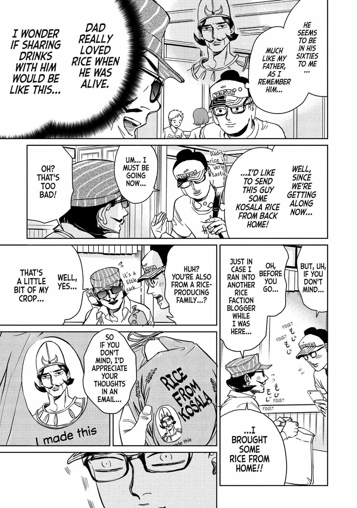 Read Saint Oniisan chapter 95 image 15 on Lezhin