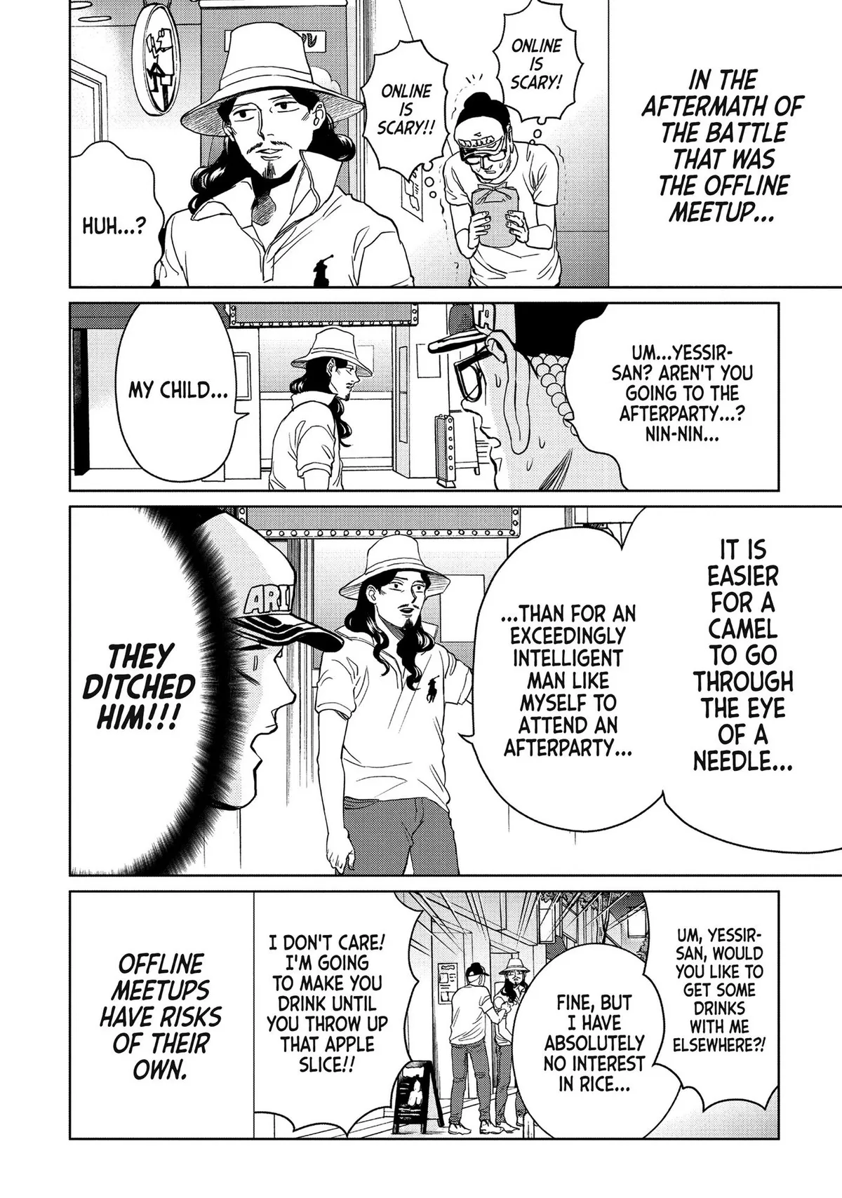 Read Saint Oniisan chapter 95 image 16 on Lezhin