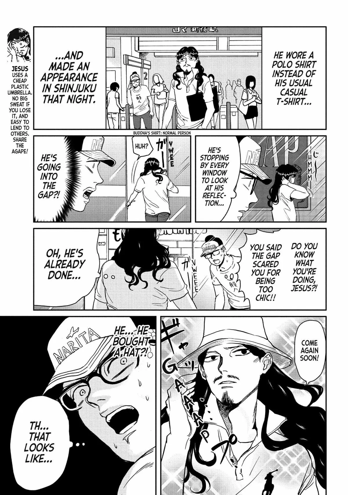 Read Saint Oniisan chapter 95 image 3 on Lezhin