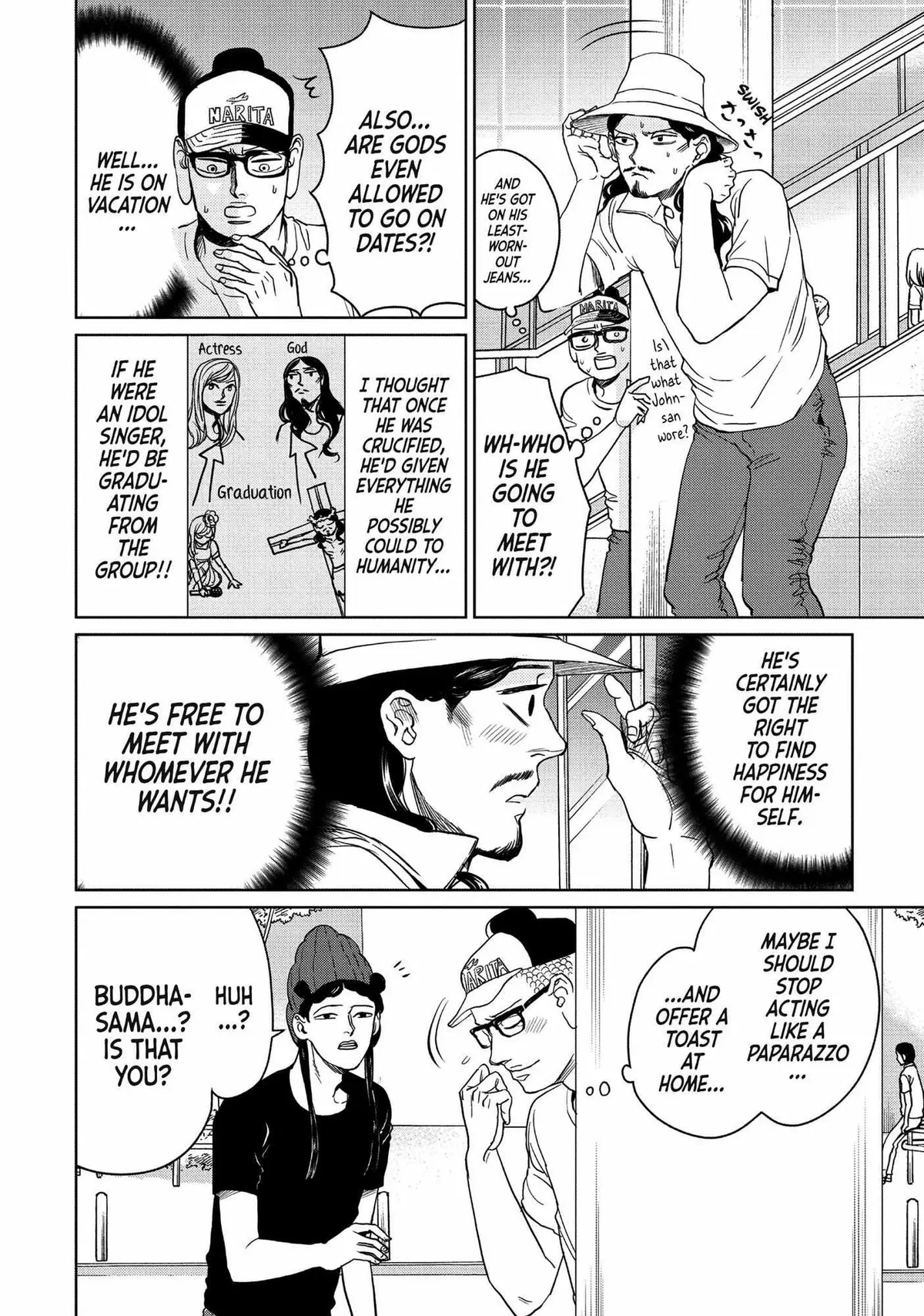 Read Saint Oniisan chapter 95 image 4 on Lezhin