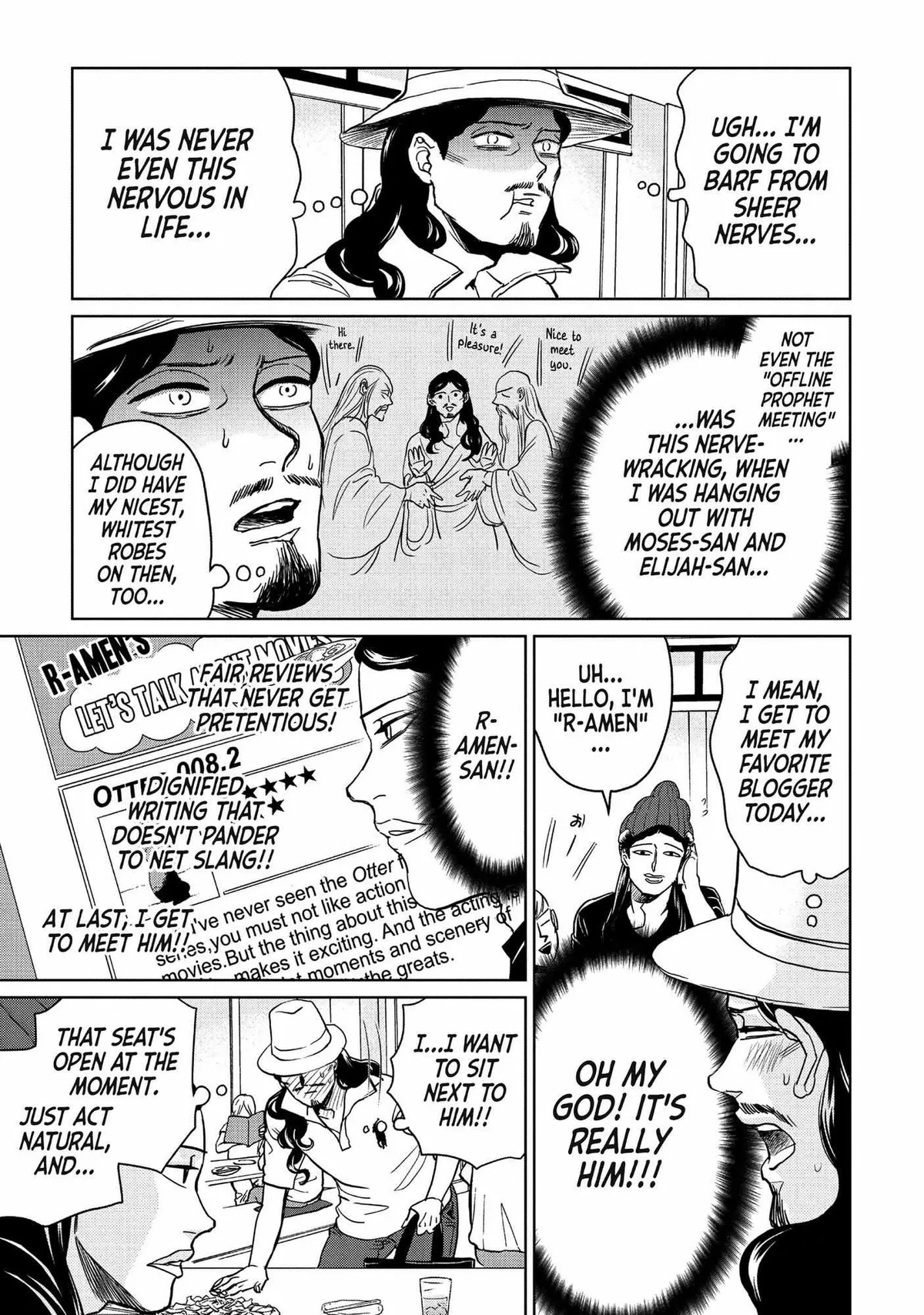Read Saint Oniisan chapter 95 image 7 on Lezhin