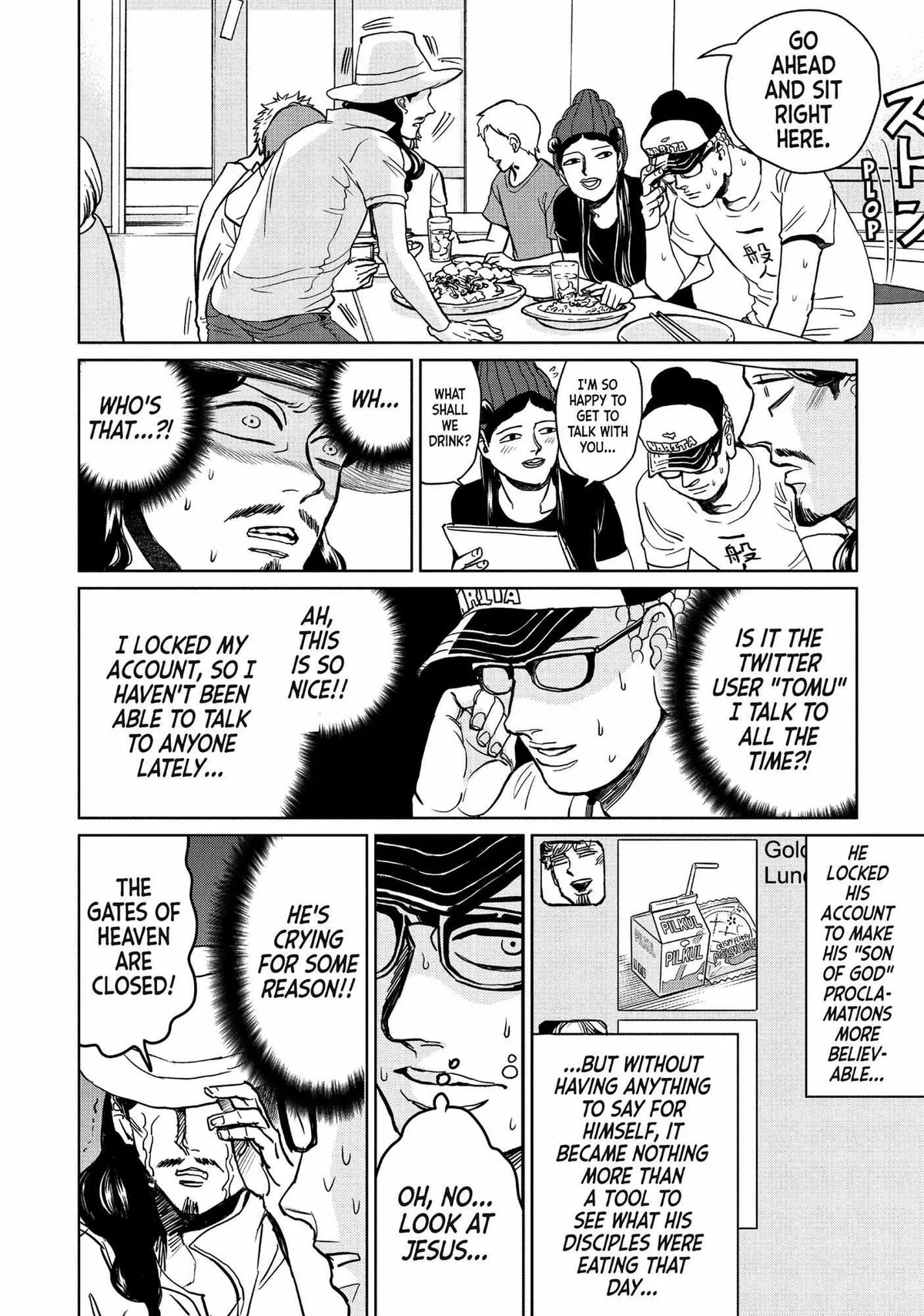 Read Saint Oniisan chapter 95 image 8 on Lezhin