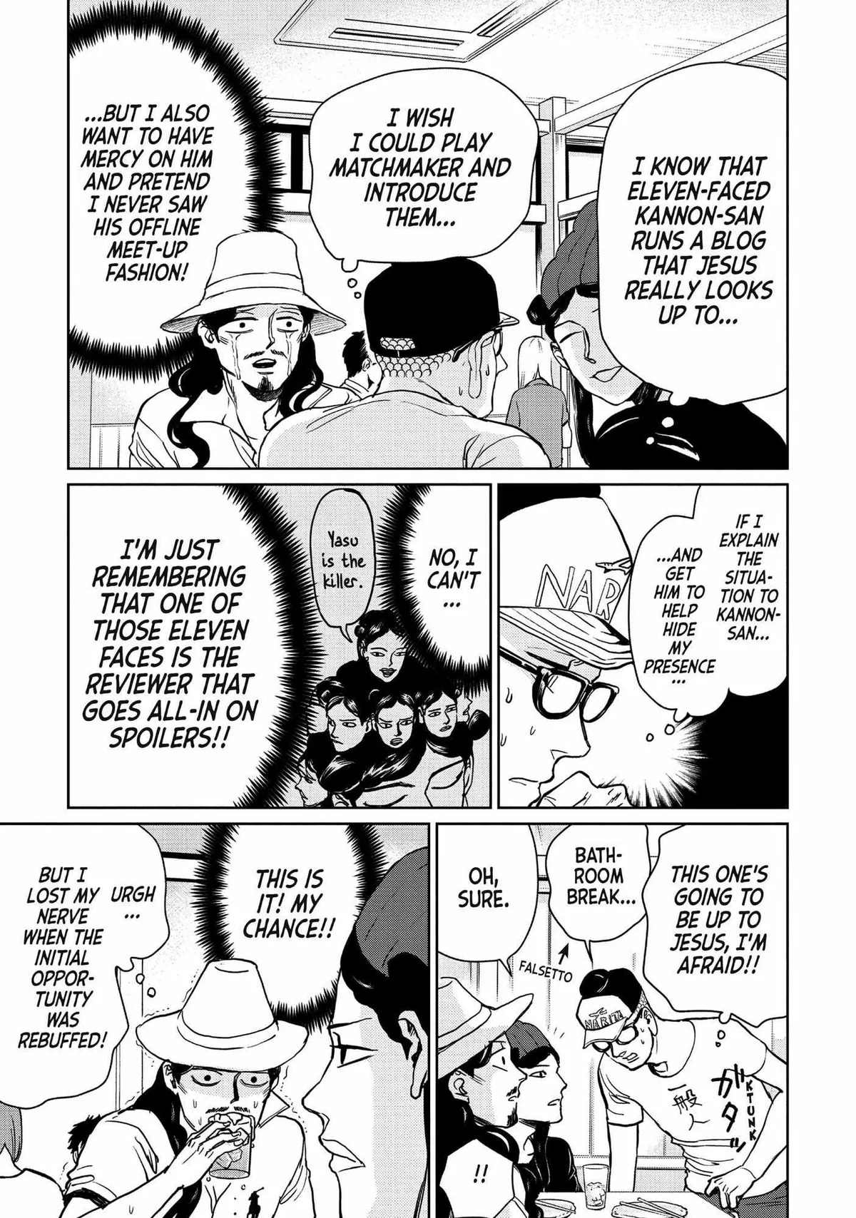 Read Saint Oniisan chapter 95 image 9 on Lezhin