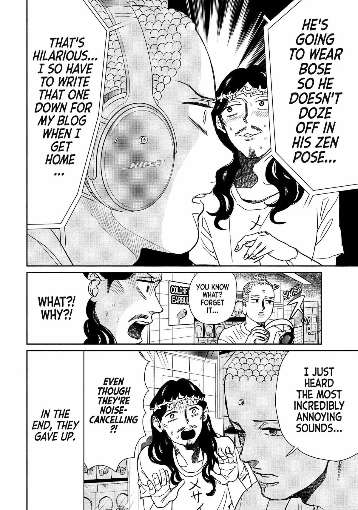 Read Saint Oniisan chapter 96 image 12 on Lezhin