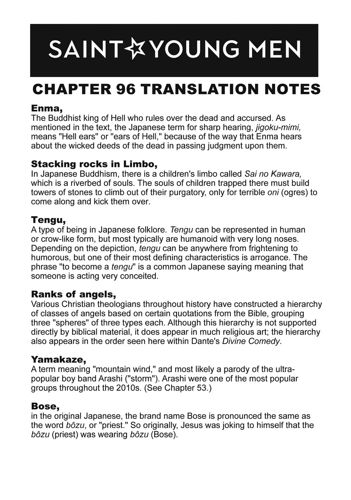 Read Saint Oniisan chapter 96 image 14 on Lezhin