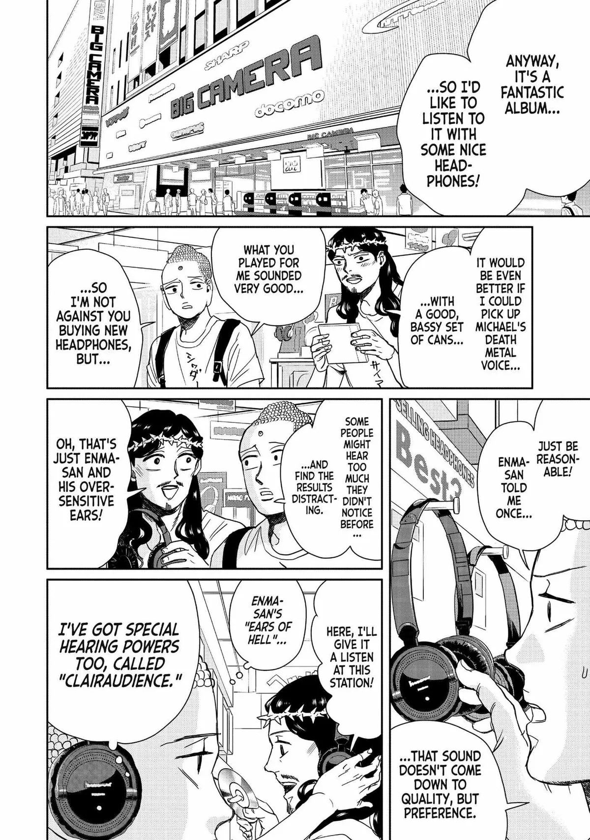 Read Saint Oniisan chapter 96 image 6 on Lezhin