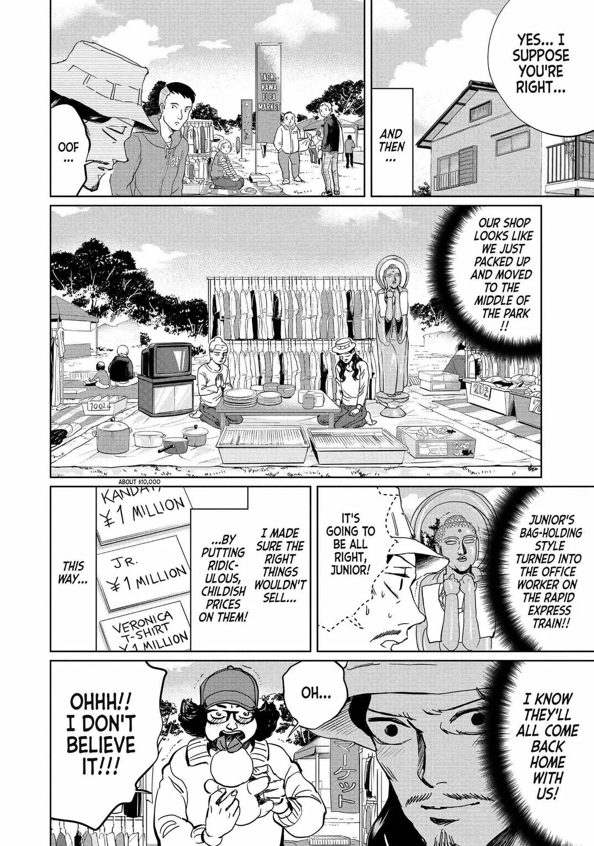 Read Saint Oniisan chapter 97 image 14 on Lezhin