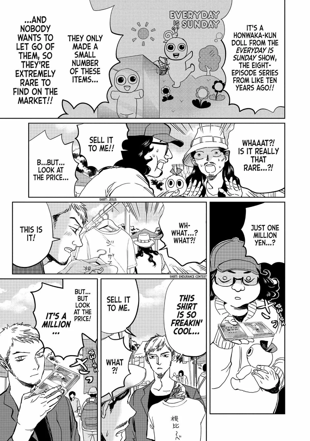 Read Saint Oniisan chapter 97 image 15 on Lezhin