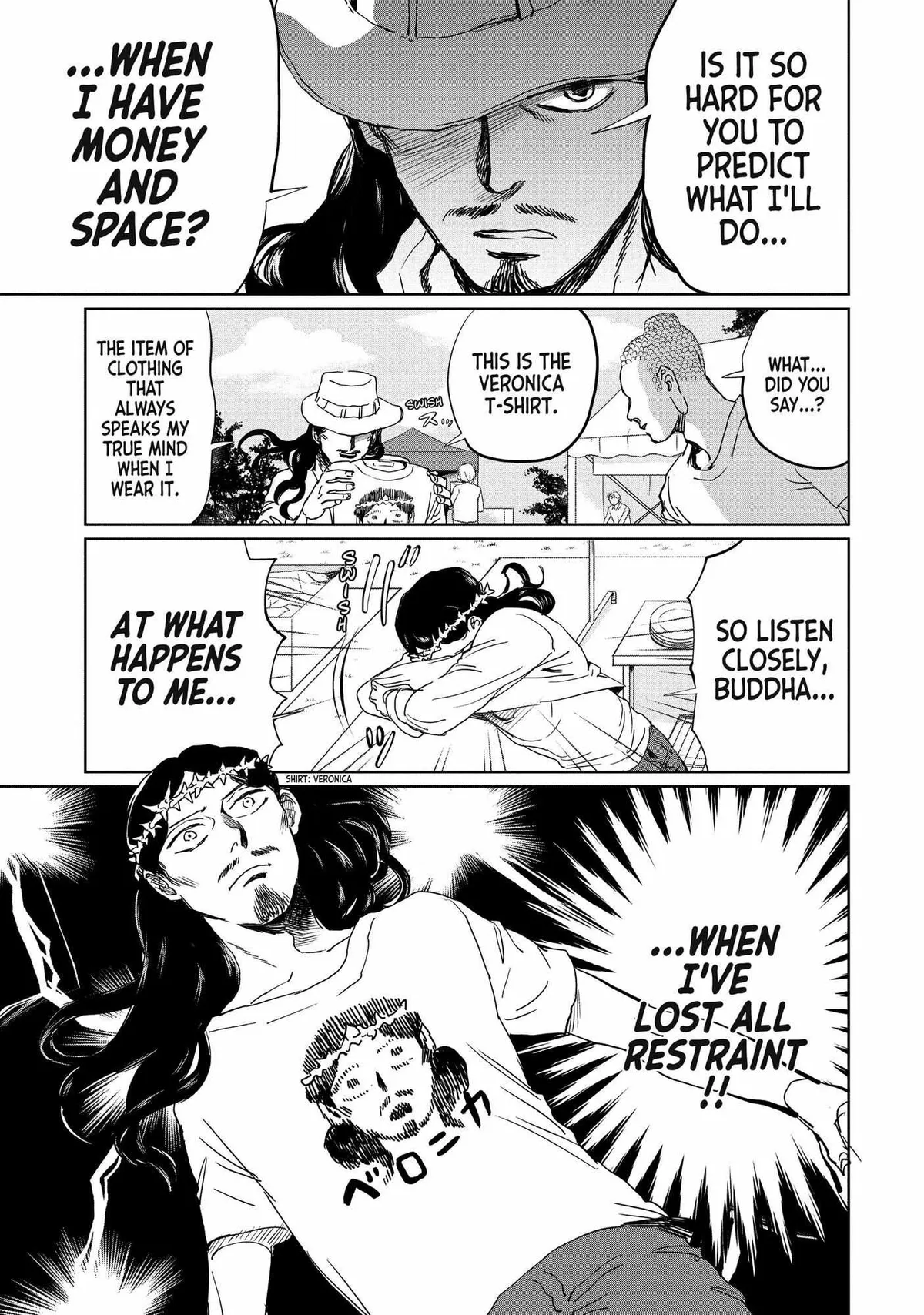 Read Saint Oniisan chapter 97 image 17 on Lezhin