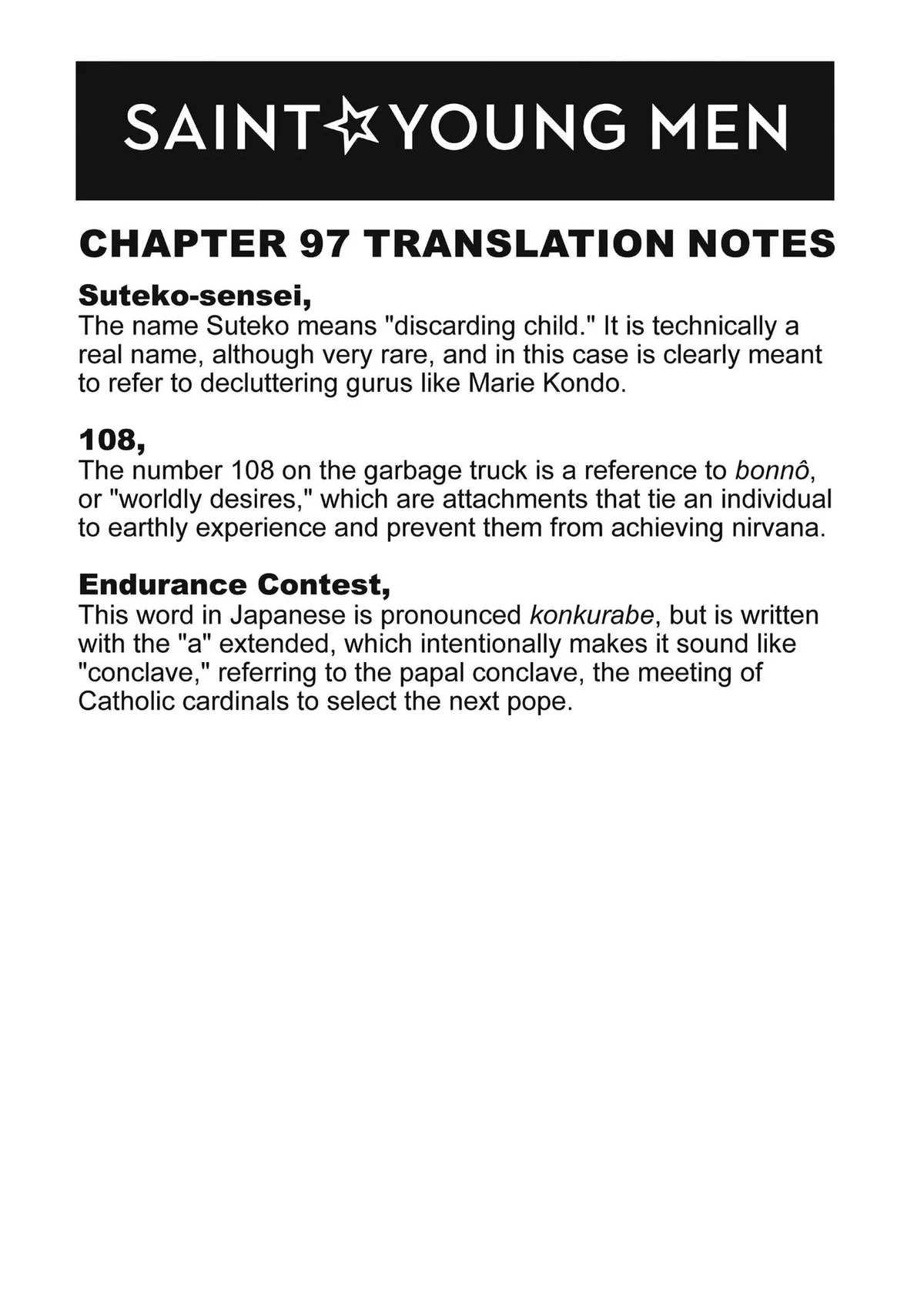 Read Saint Oniisan chapter 97 image 20 on Lezhin