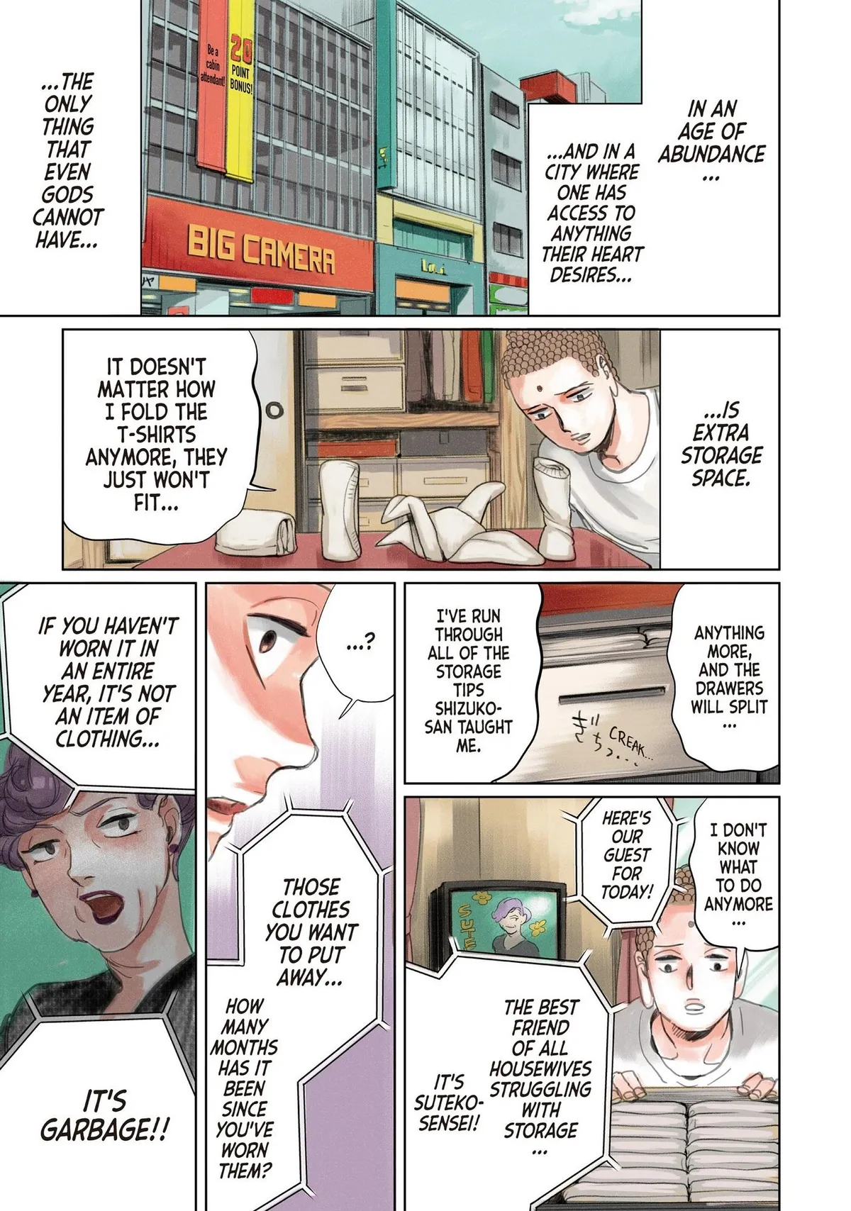 Read Saint Oniisan chapter 97 image 4 on Lezhin