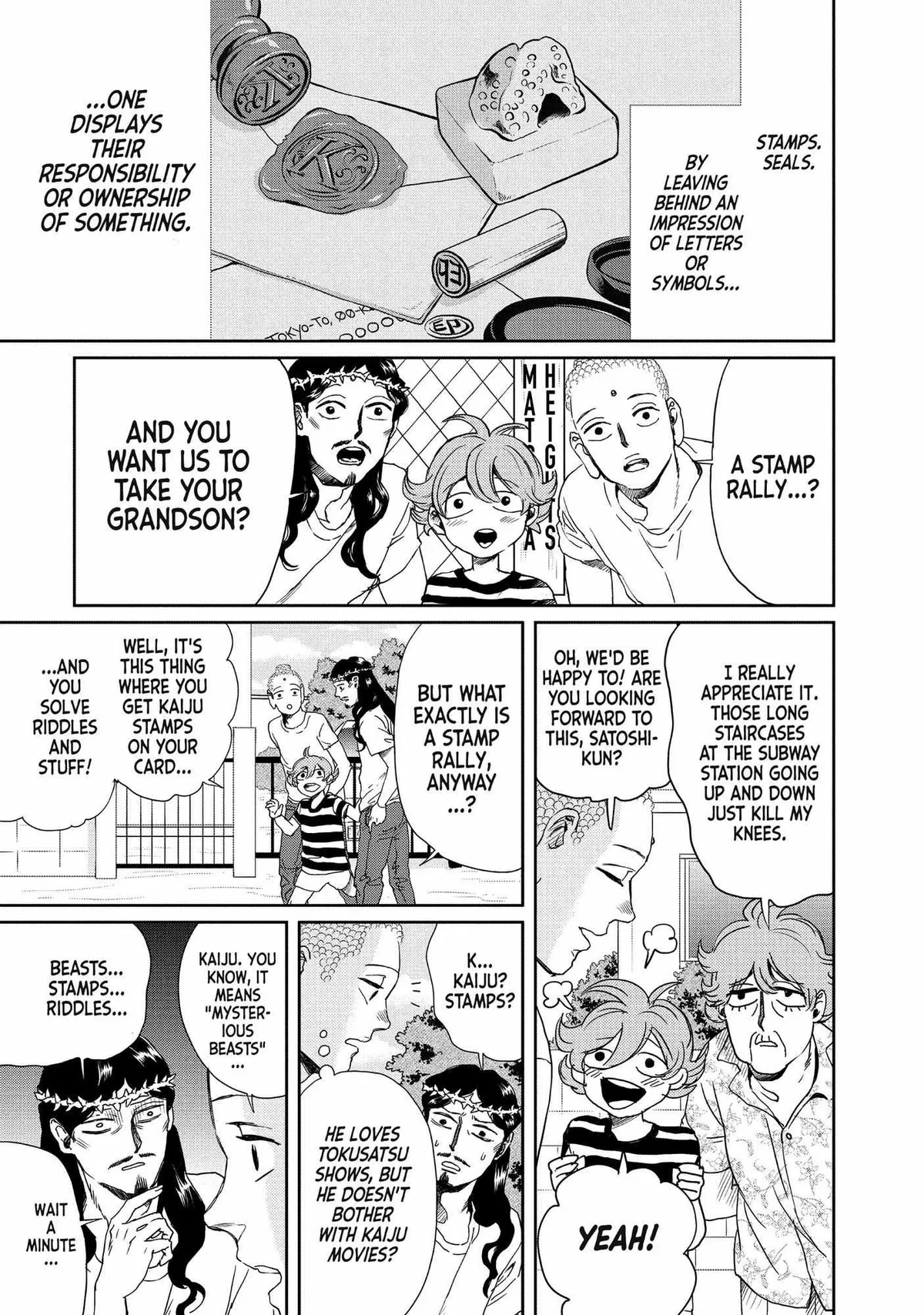 Read Saint Oniisan chapter 98 image 1 on Lezhin