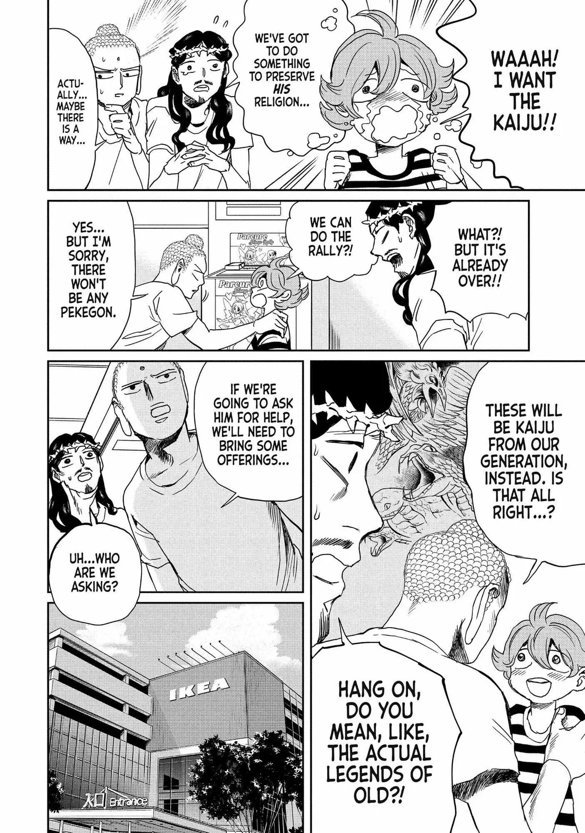 Read Saint Oniisan chapter 98 image 4 on Lezhin