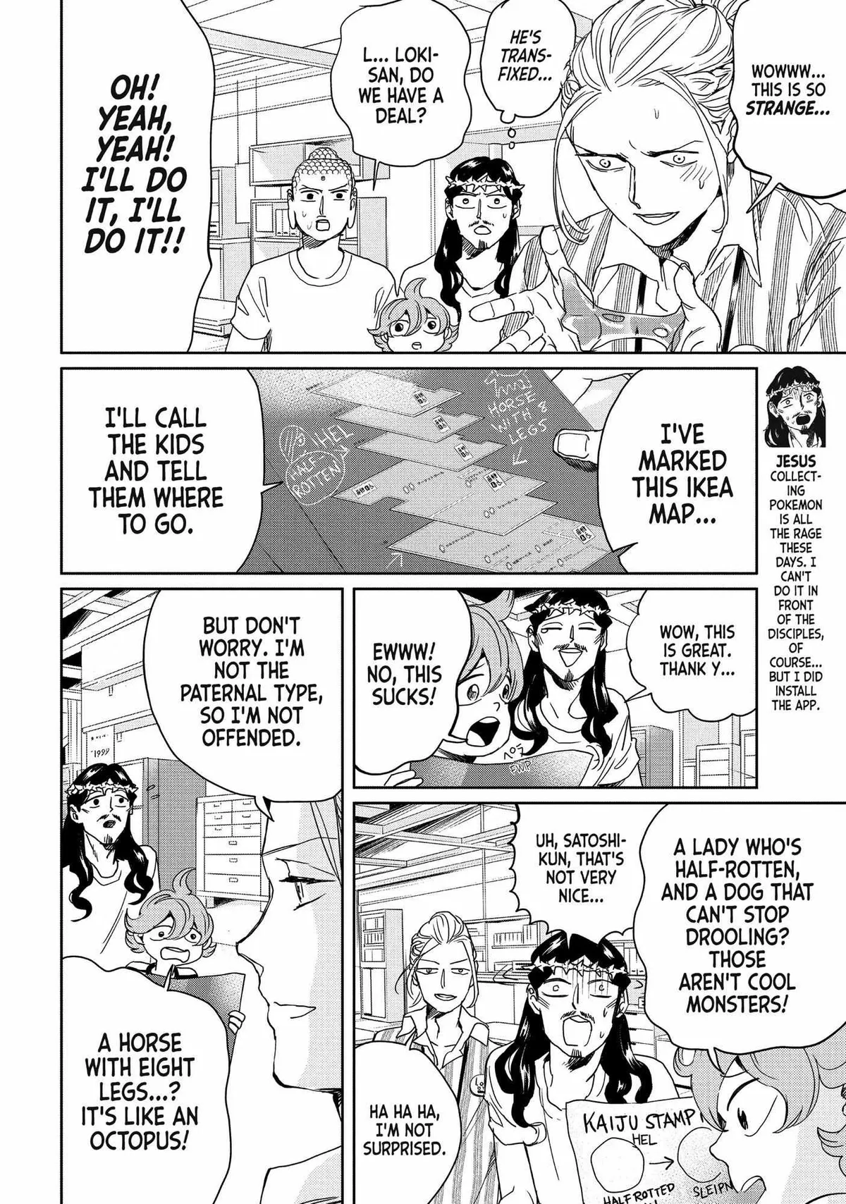 Read Saint Oniisan chapter 98 image 8 on Lezhin