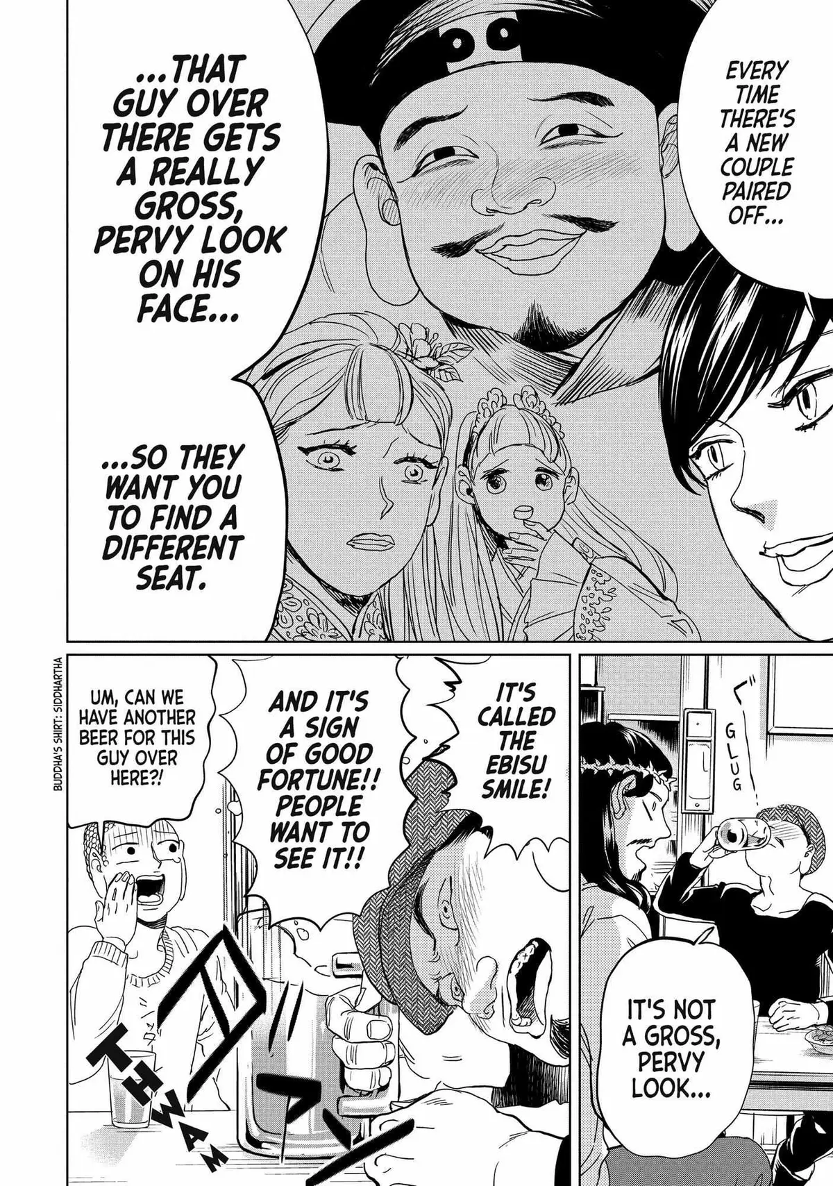 Read Saint Oniisan chapter 99 image 10 on Lezhin