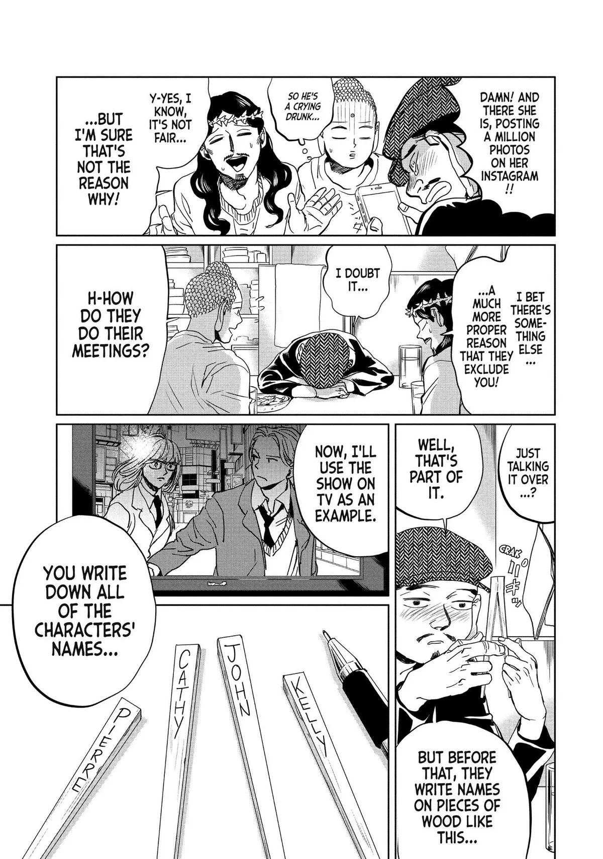 Read Saint Oniisan chapter 99 image 11 on Lezhin