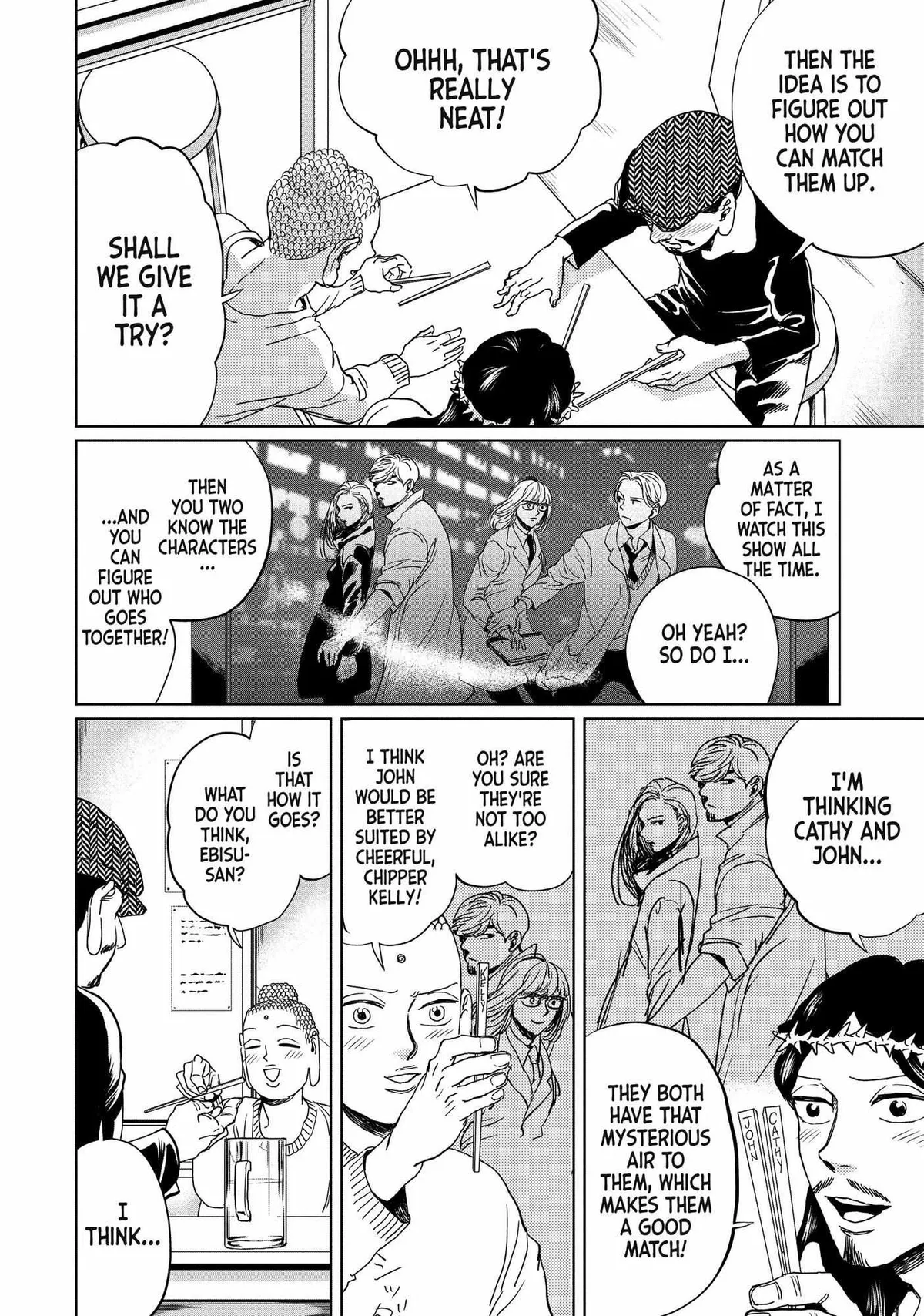 Read Saint Oniisan chapter 99 image 12 on Lezhin