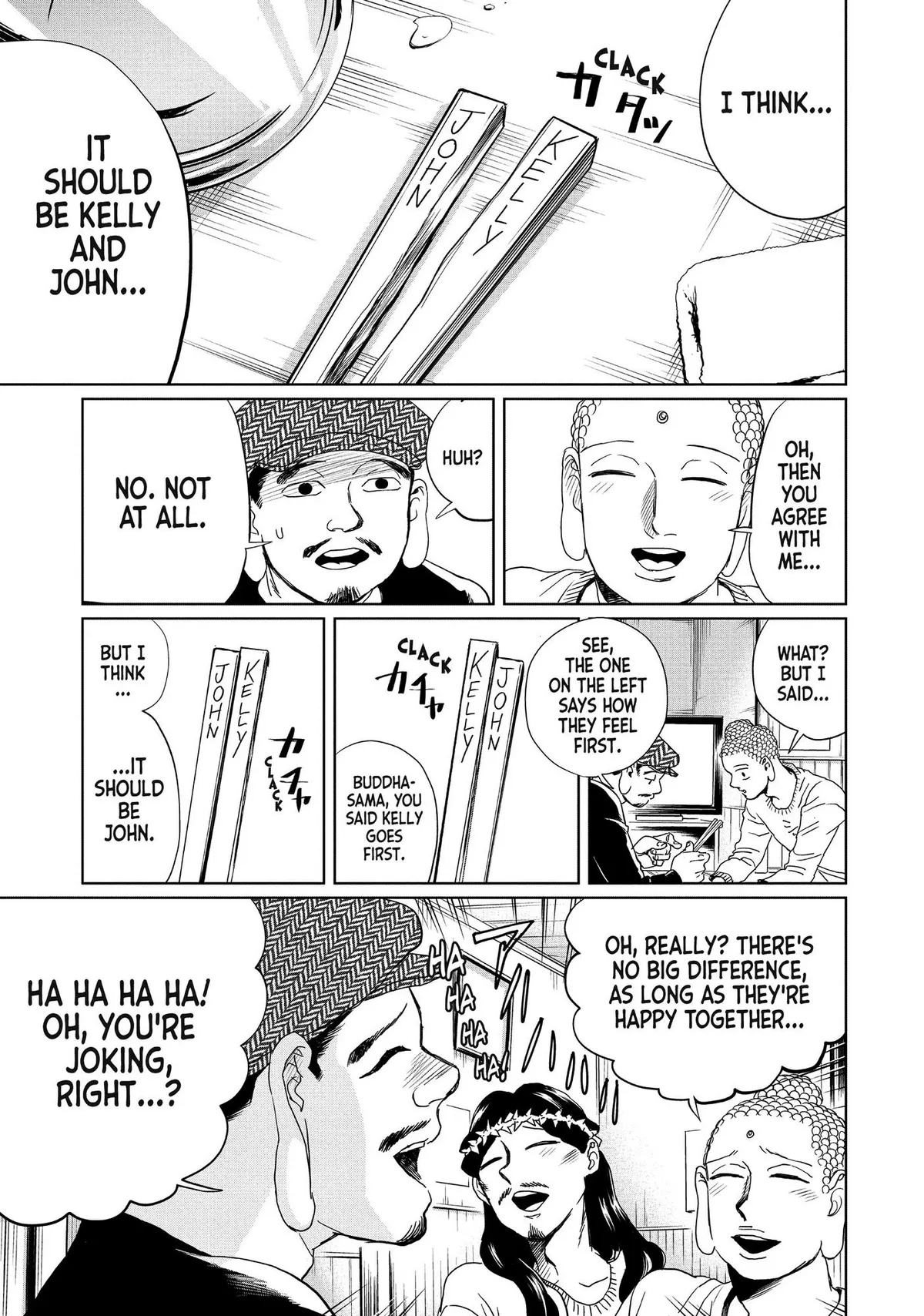 Read Saint Oniisan chapter 99 image 13 on Lezhin