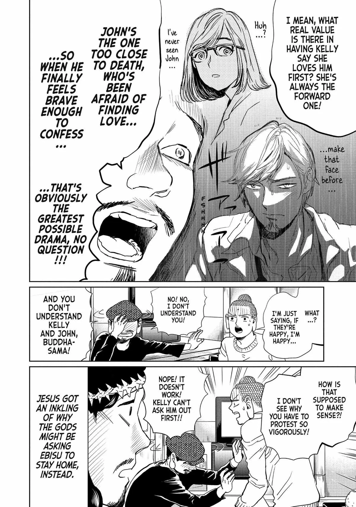 Read Saint Oniisan chapter 99 image 14 on Lezhin