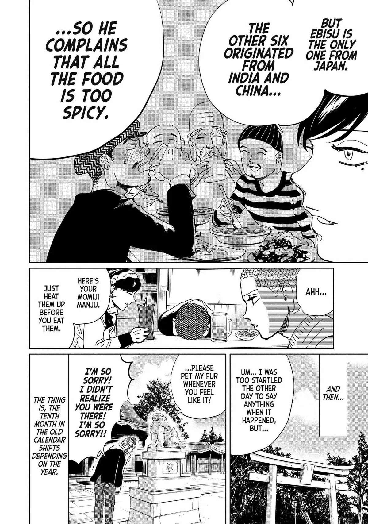 Read Saint Oniisan chapter 99 image 16 on Lezhin