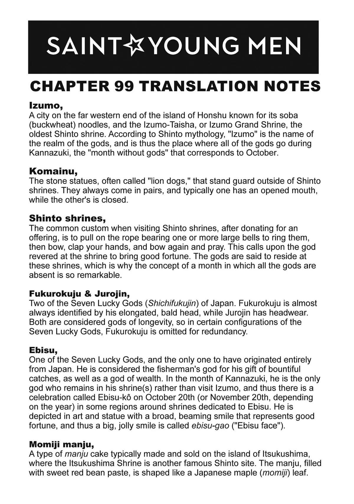 Read Saint Oniisan chapter 99 image 18 on Lezhin